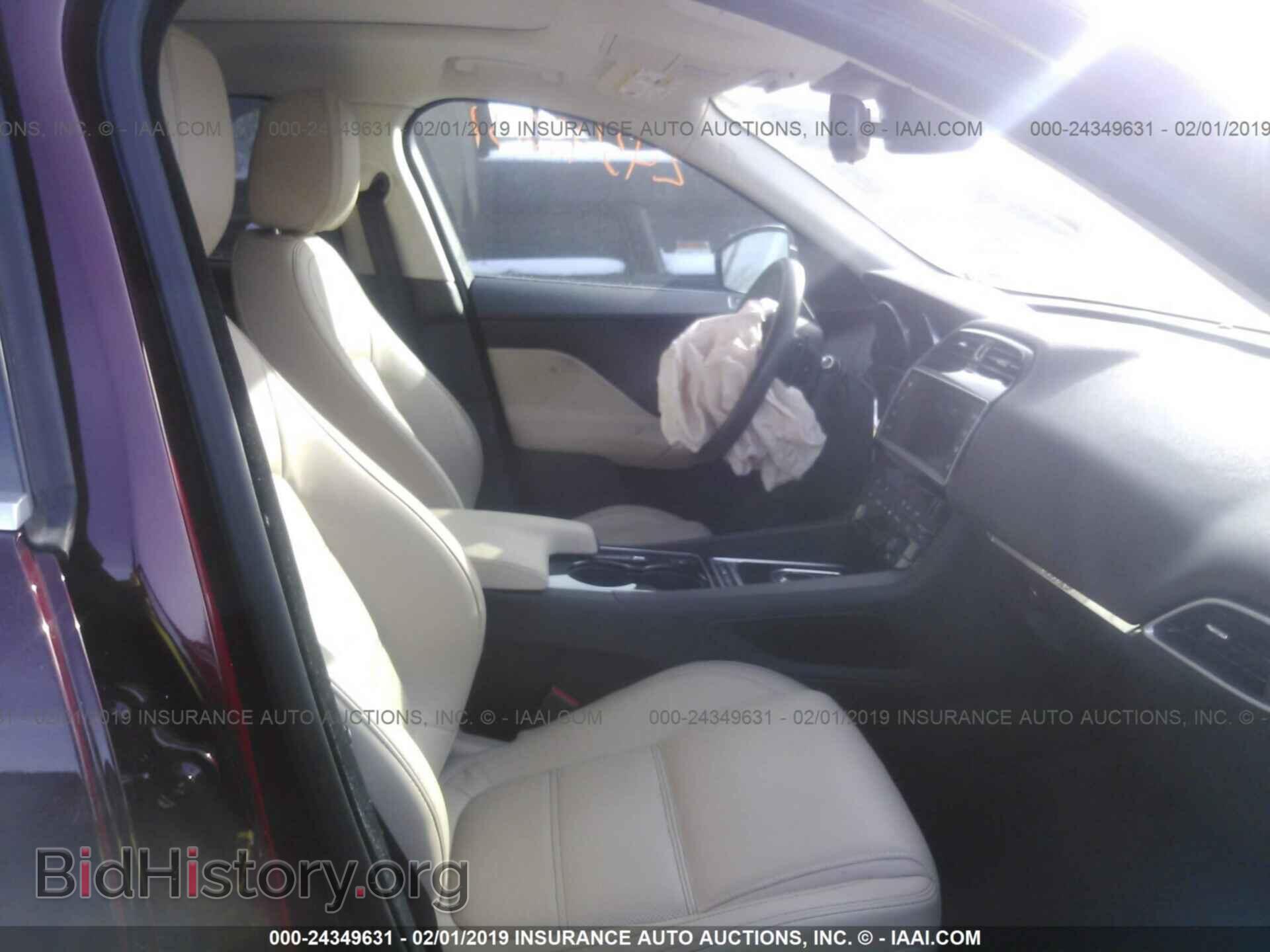 2017 JAGUAR F-PACE - VIN: SADCK2BV3HA895148 - Фото 5