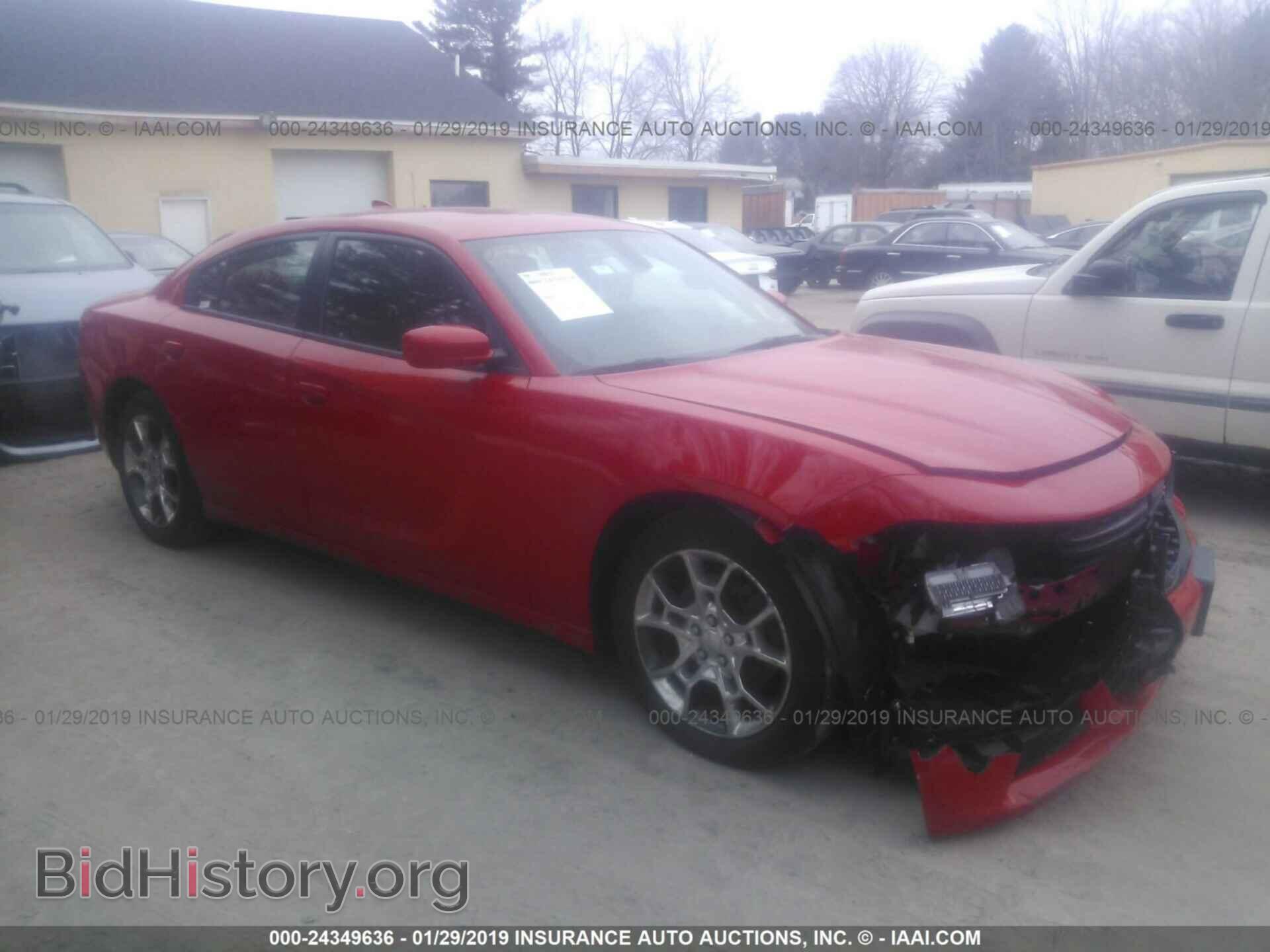 Фотография 2C3CDXJG1HH621183 - DODGE CHARGER 2017