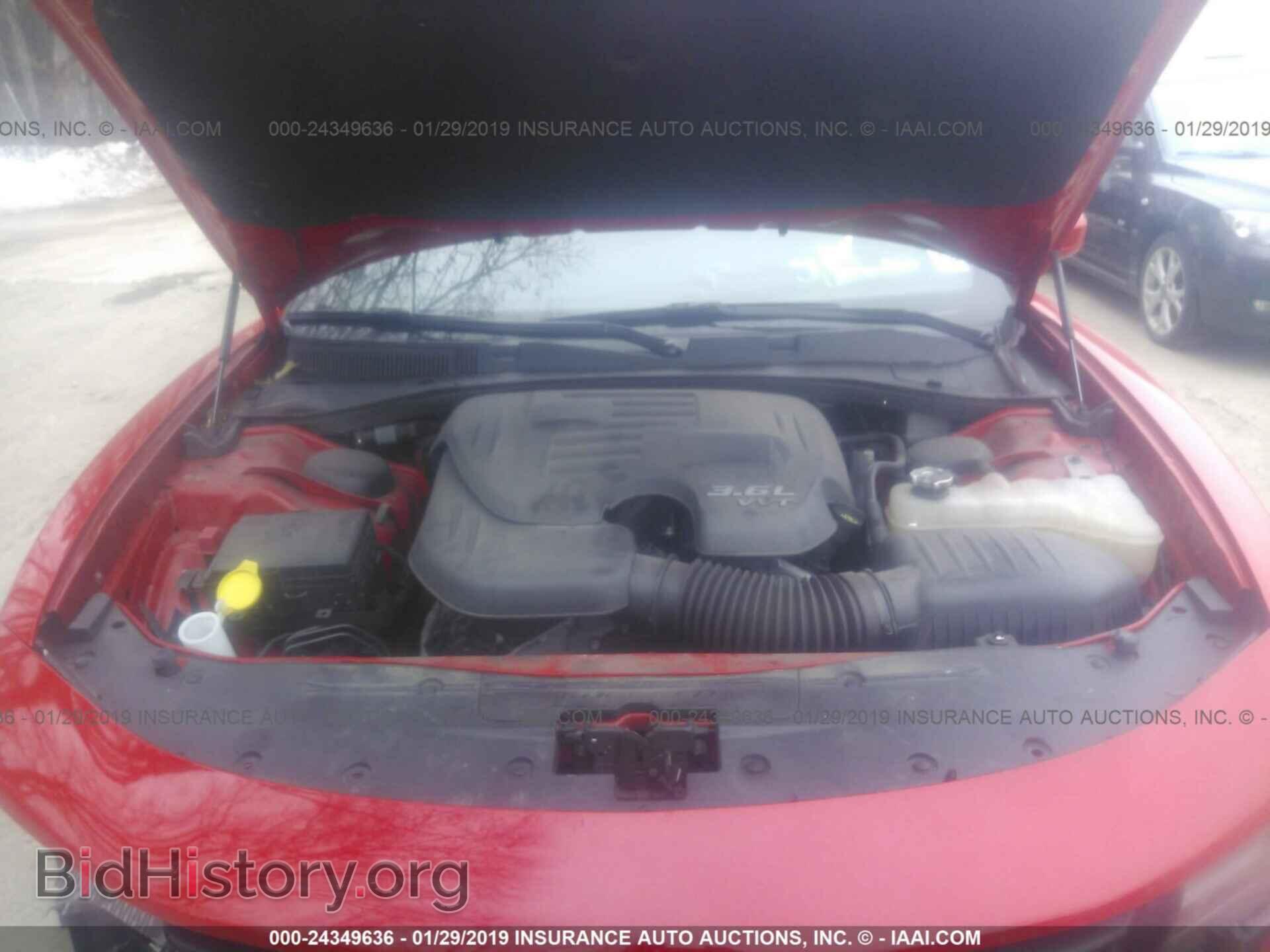 2017 DODGE CHARGER - VIN: 2C3CDXJG1HH621183 - Фото 10