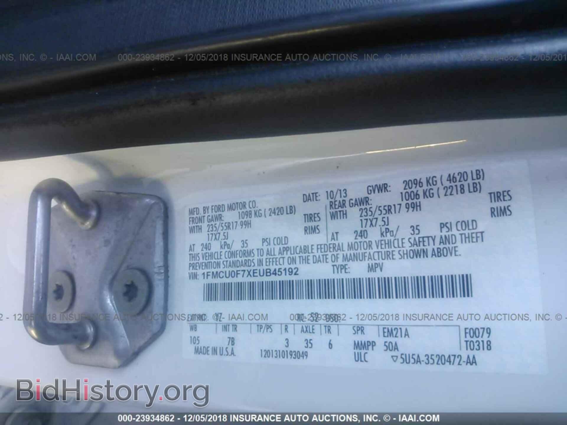 2014 FORD ESCAPE - VIN: 1FMCU0F7XEUB45192 - Photo 9