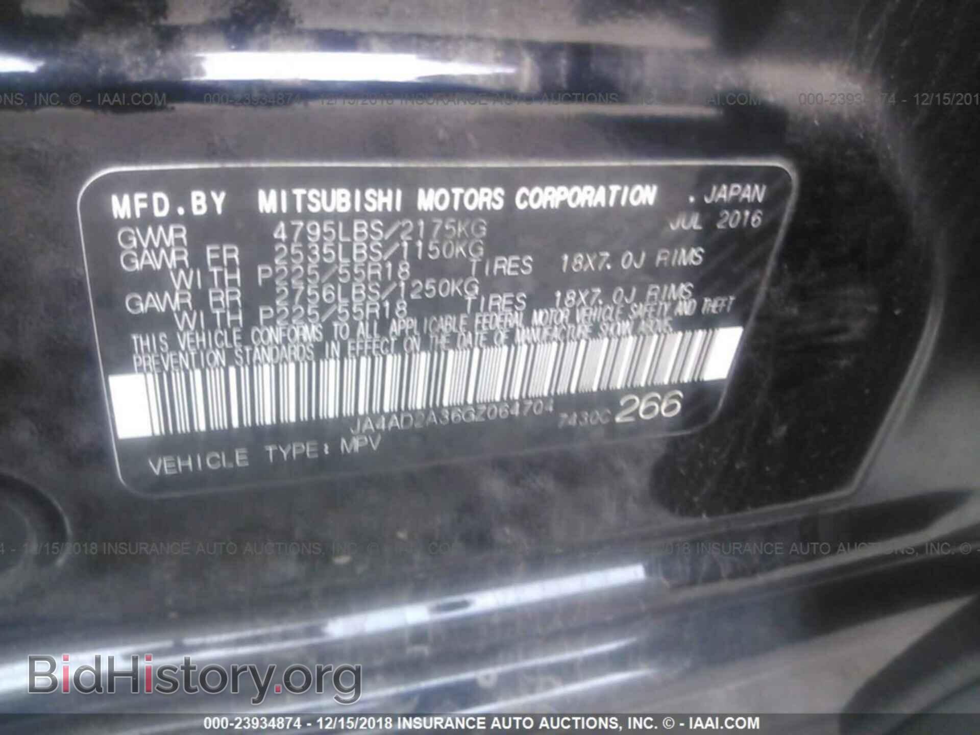 2016 MITSUBISHI OUTLANDER - VIN: JA4AD2A36GZ064704 - Фото 9