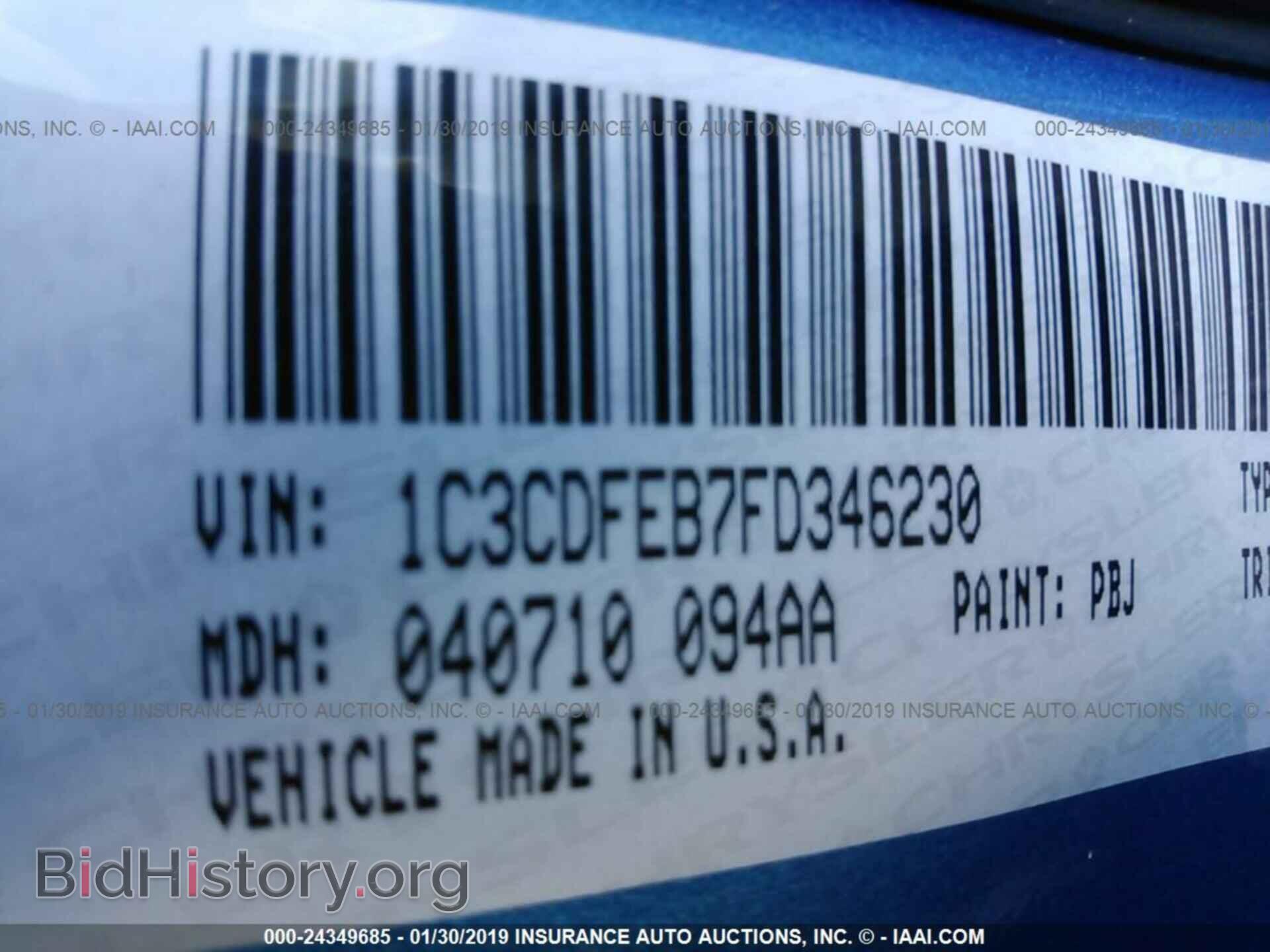 2015 DODGE DART - VIN: 1C3CDFEB7FD346230 - Фото 9