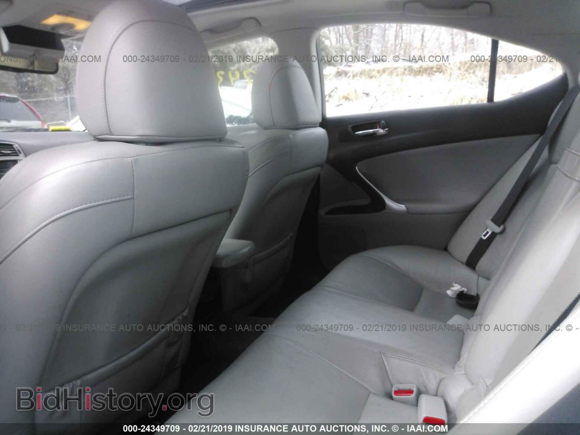 2008 LEXUS IS - VIN: JTHCK262685024490 - Photo 8