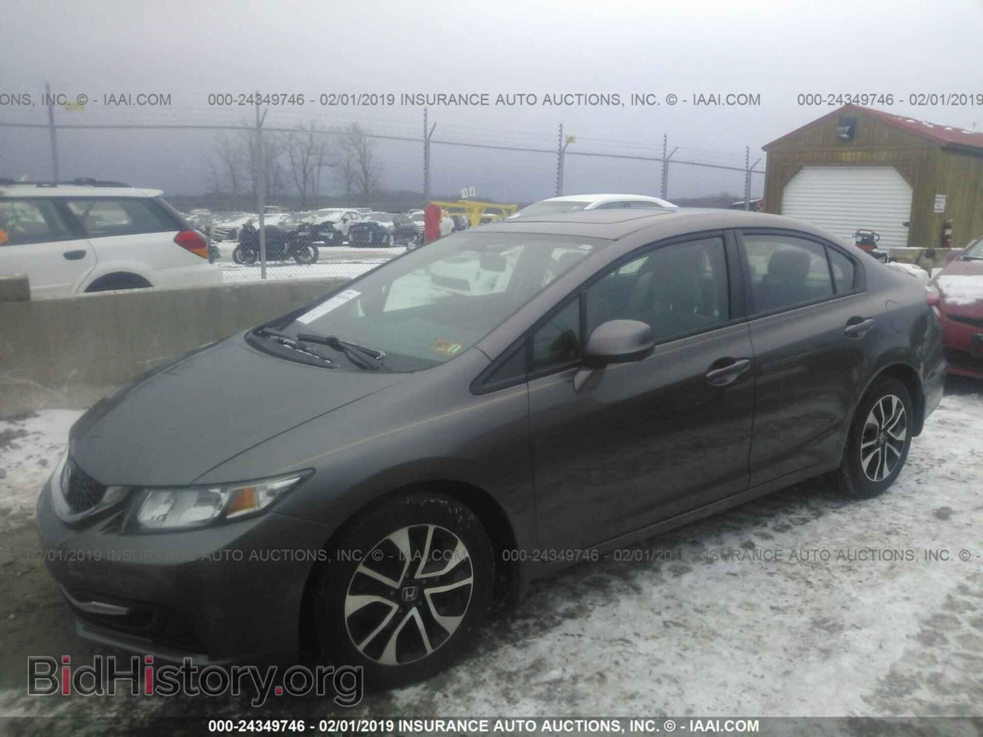 2013 HONDA CIVIC - VIN: 2HGFB2F85DH530951 - Фото 2