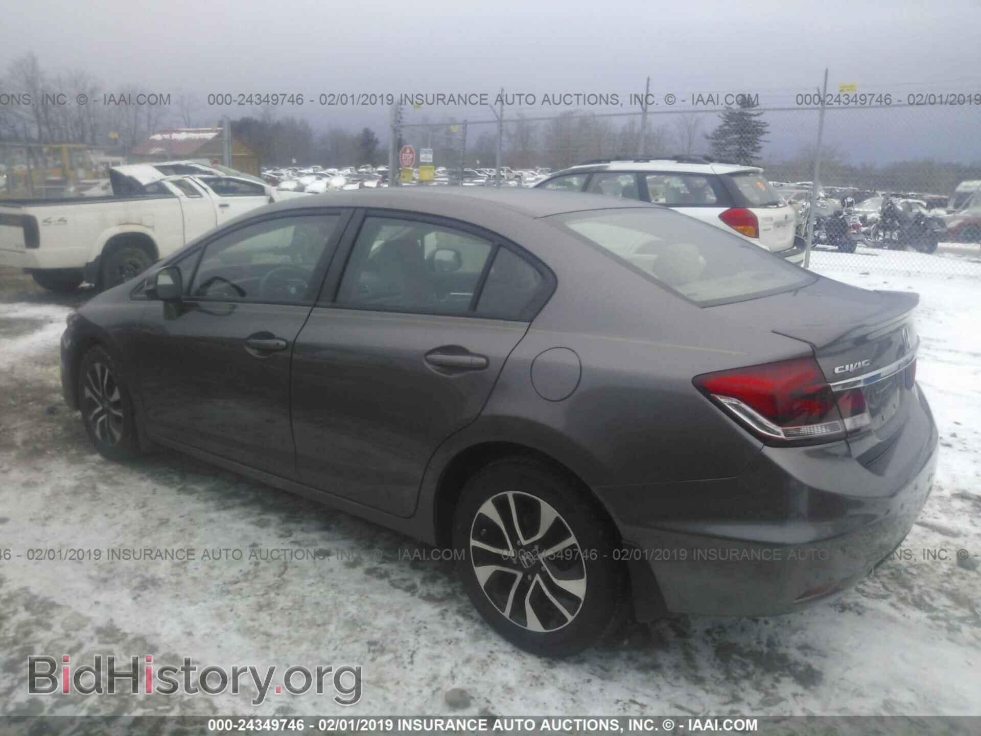 2013 HONDA CIVIC - VIN: 2HGFB2F85DH530951 - Фото 3