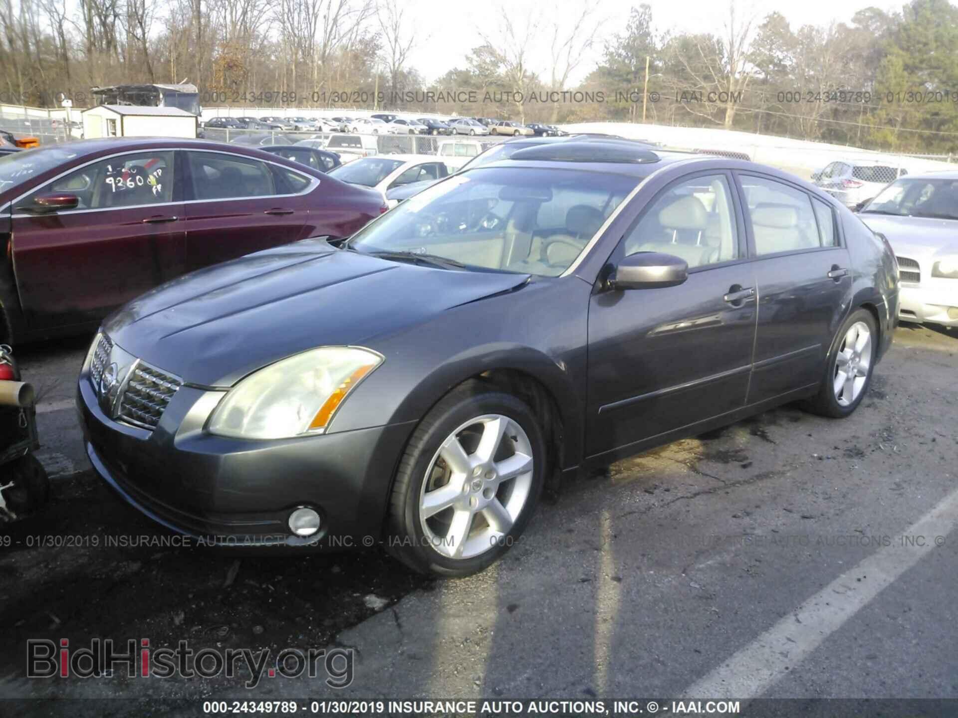 2006 NISSAN MAXIMA - VIN: 1N4BA41E06C815979 - Фото 2
