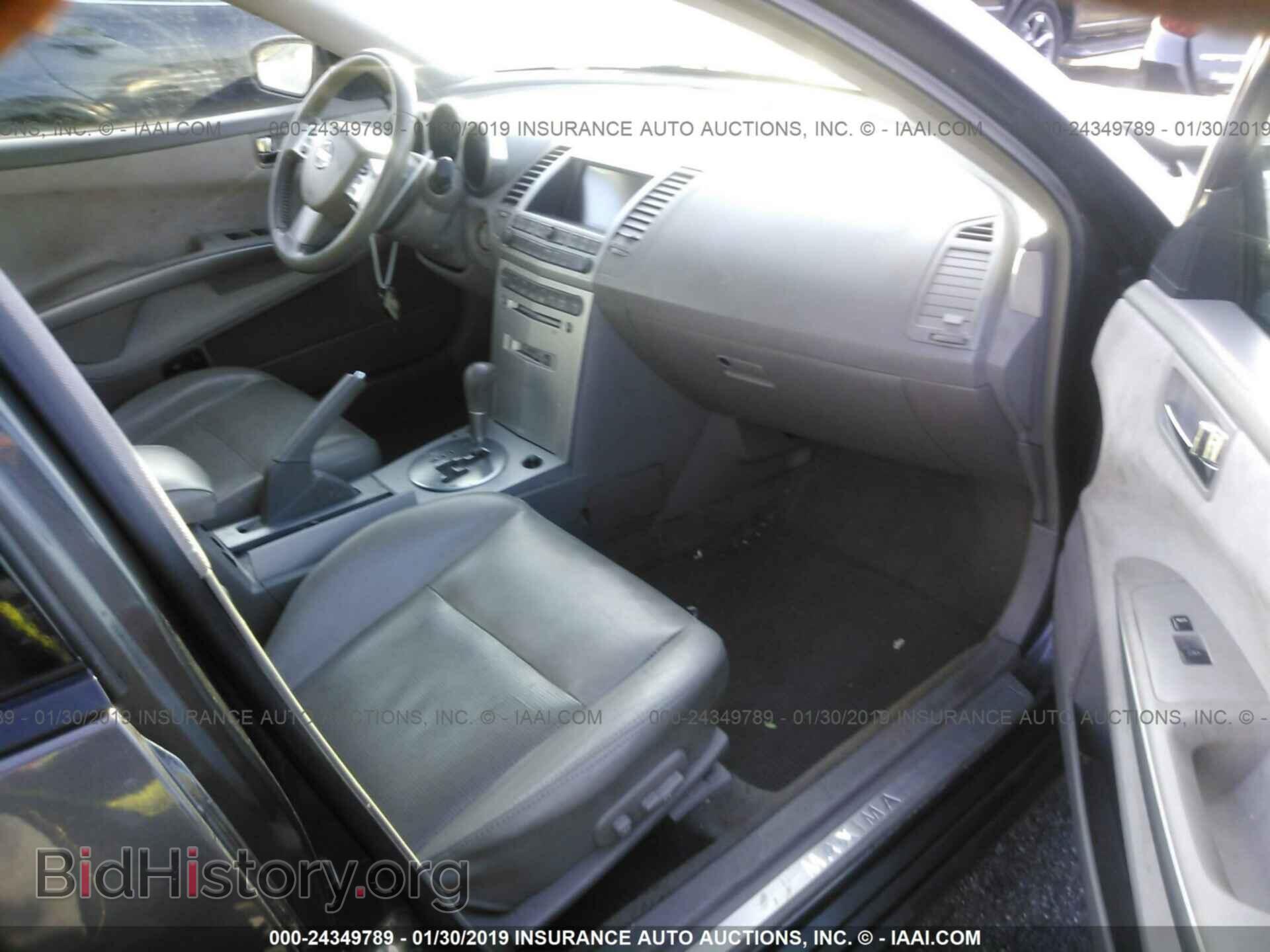 2006 NISSAN MAXIMA - VIN: 1N4BA41E06C815979 - Фото 5