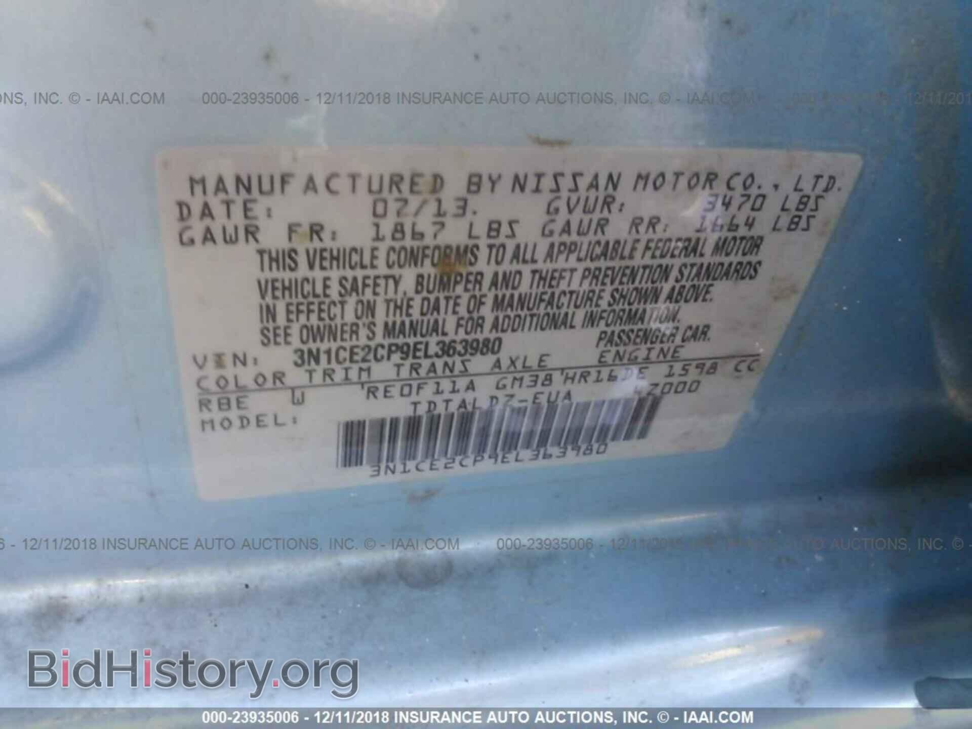 2014 NISSAN VERSA NOTE - VIN: 3N1CE2CP9EL363980 - Фото 9