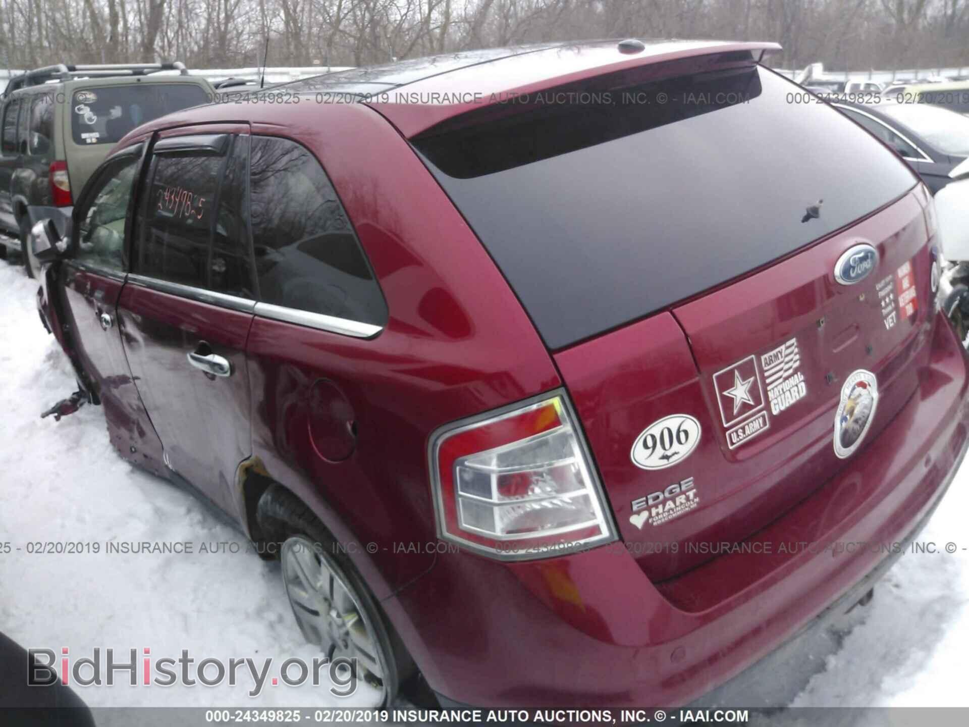 2007 FORD EDGE - VIN: 2FMDK49C87BB10556 - Photo 3