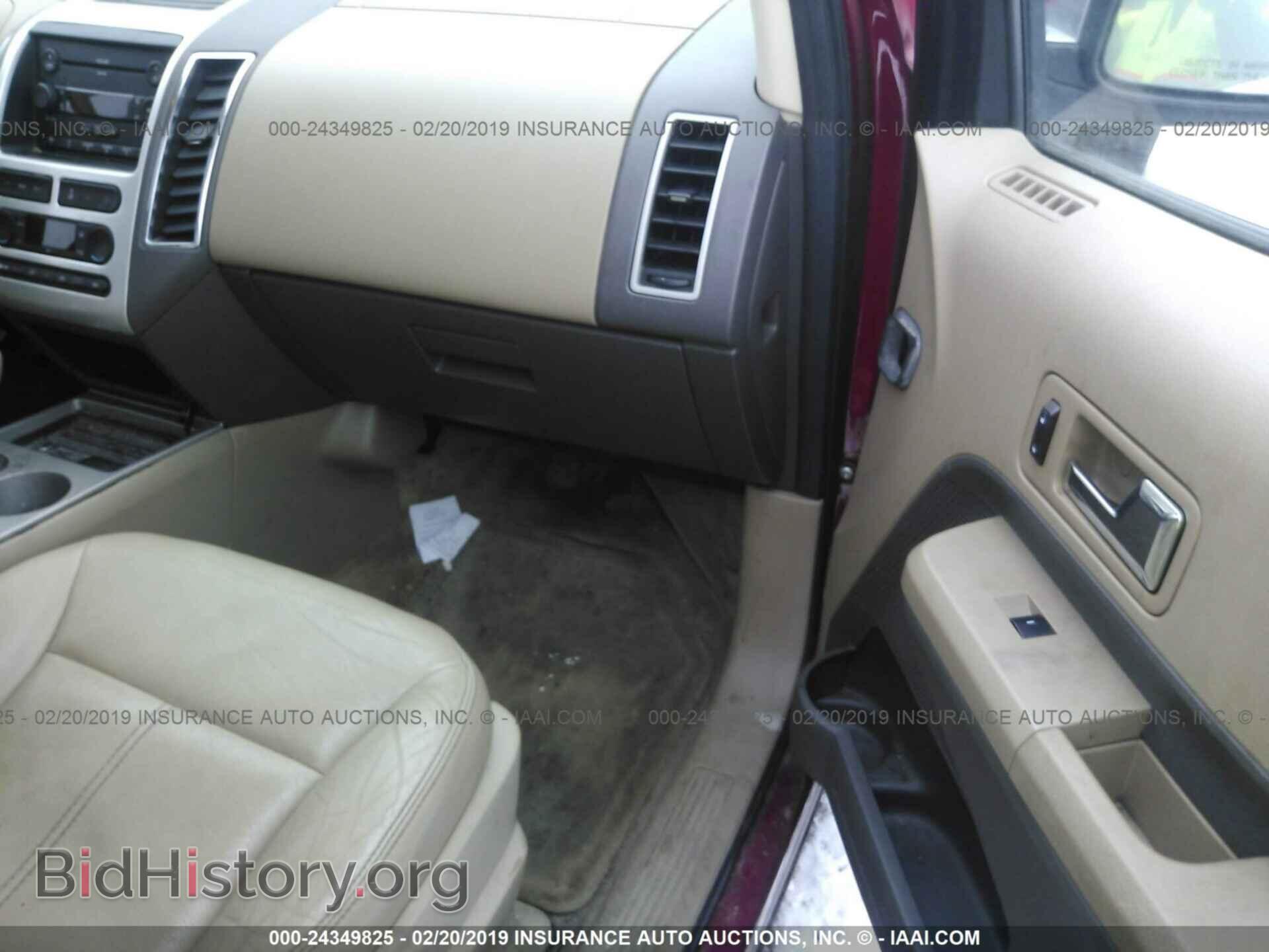 2007 FORD EDGE - VIN: 2FMDK49C87BB10556 - Photo 5