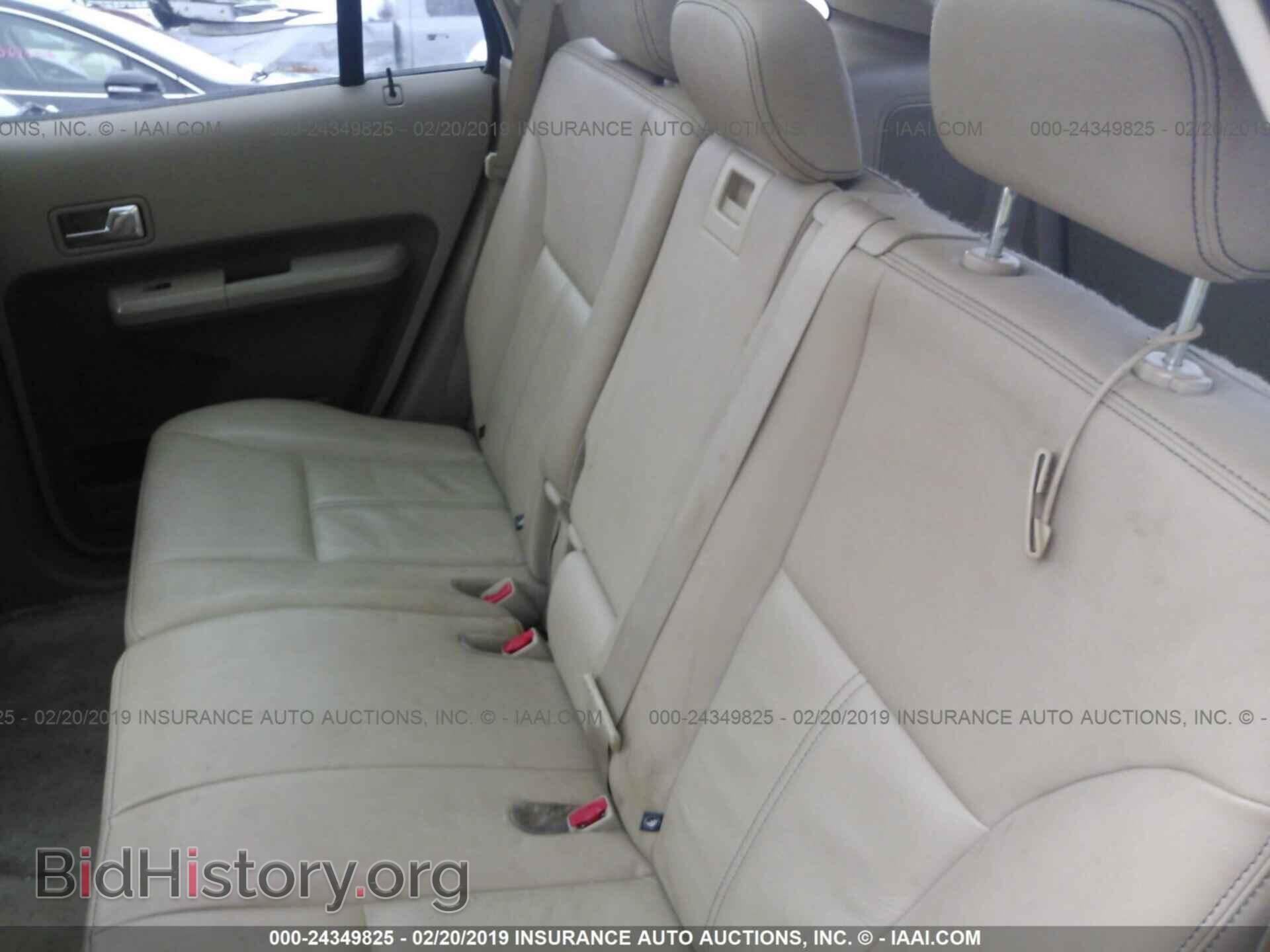 2007 FORD EDGE - VIN: 2FMDK49C87BB10556 - Photo 8