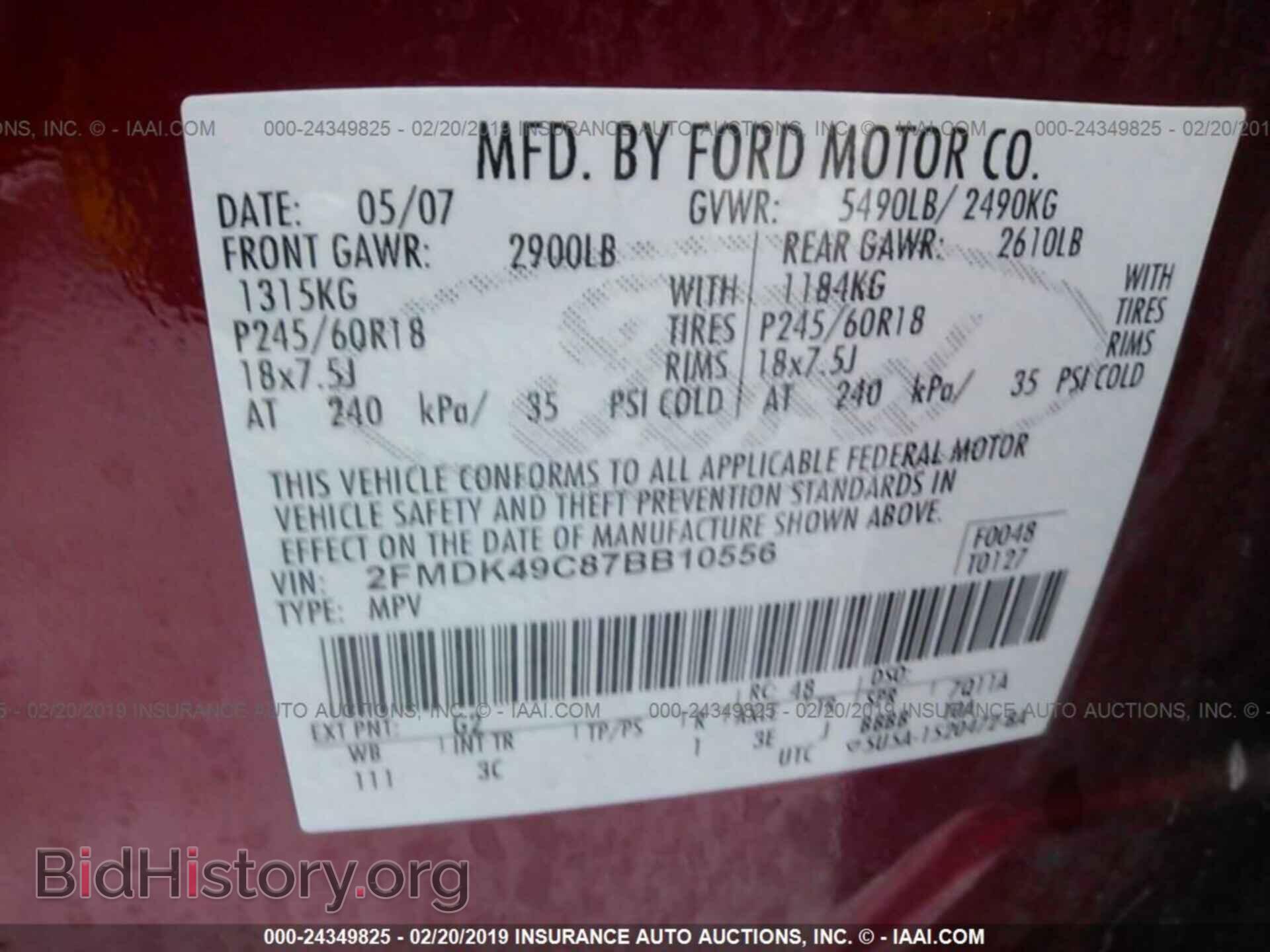 2007 FORD EDGE - VIN: 2FMDK49C87BB10556 - Photo 9