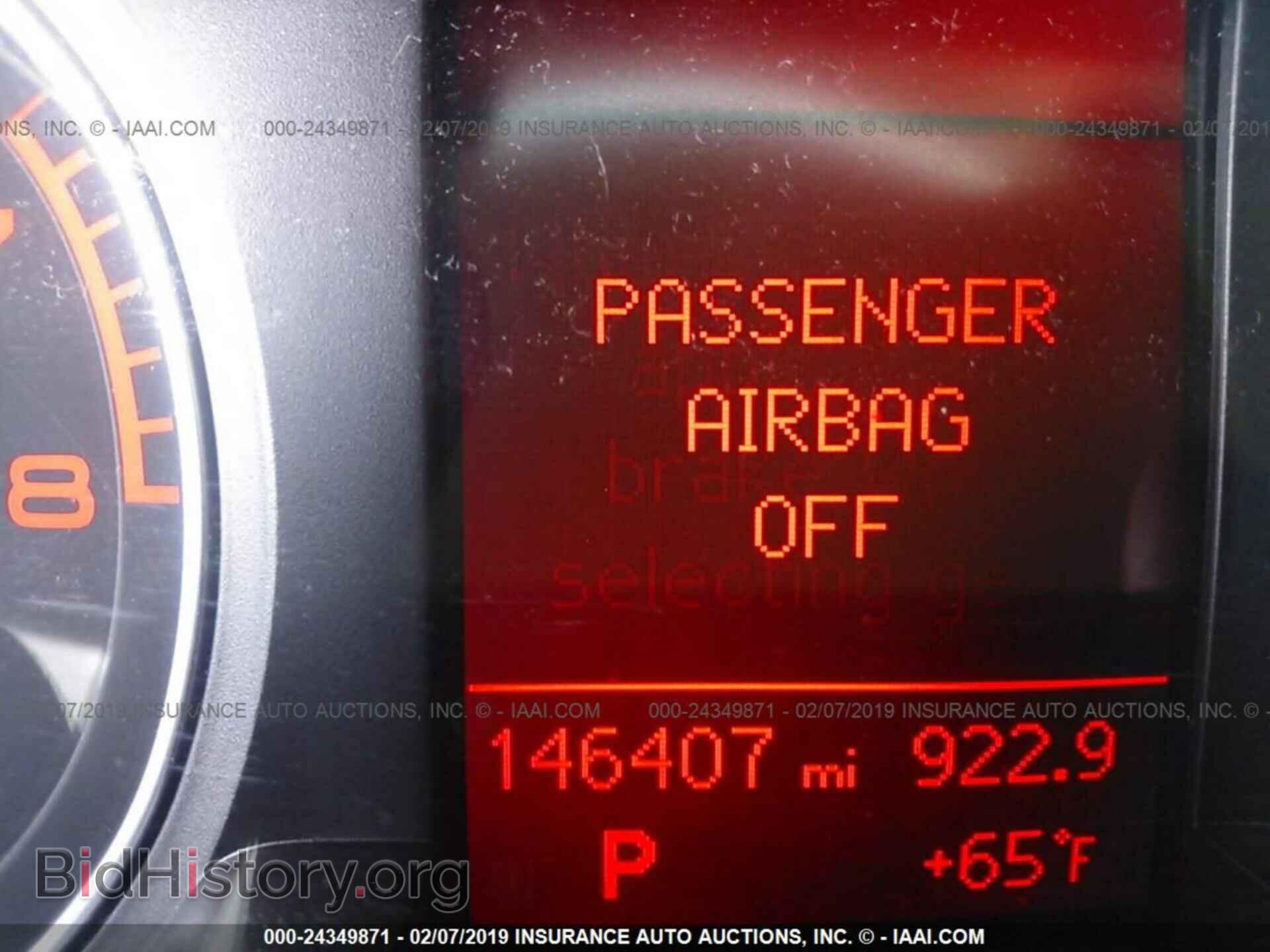 2011 AUDI A4 - VIN: WAUFFAFL1BN038792 - Photo 7