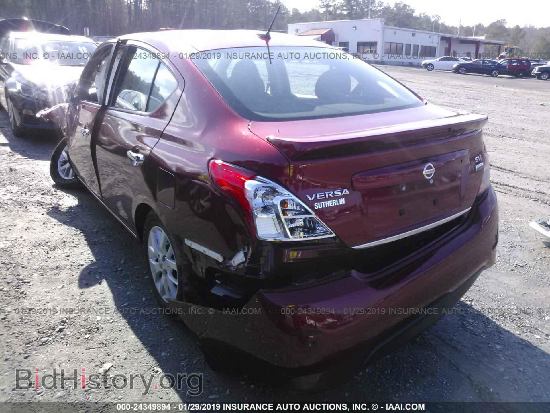 2017 NISSAN VERSA - VIN: 3N1CN7AP7HL869845 - Фото 3