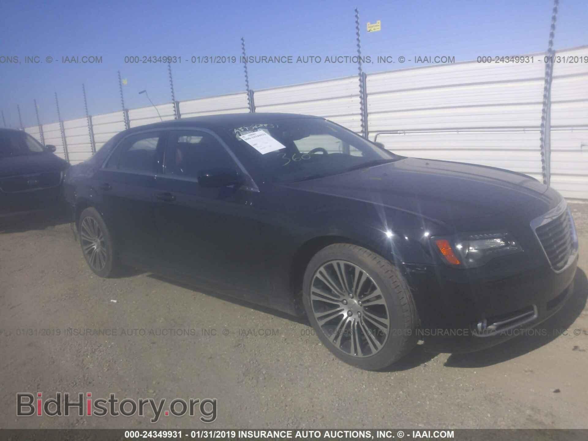 Фотография 2C3CCABG8EH207585 - CHRYSLER 300 2014