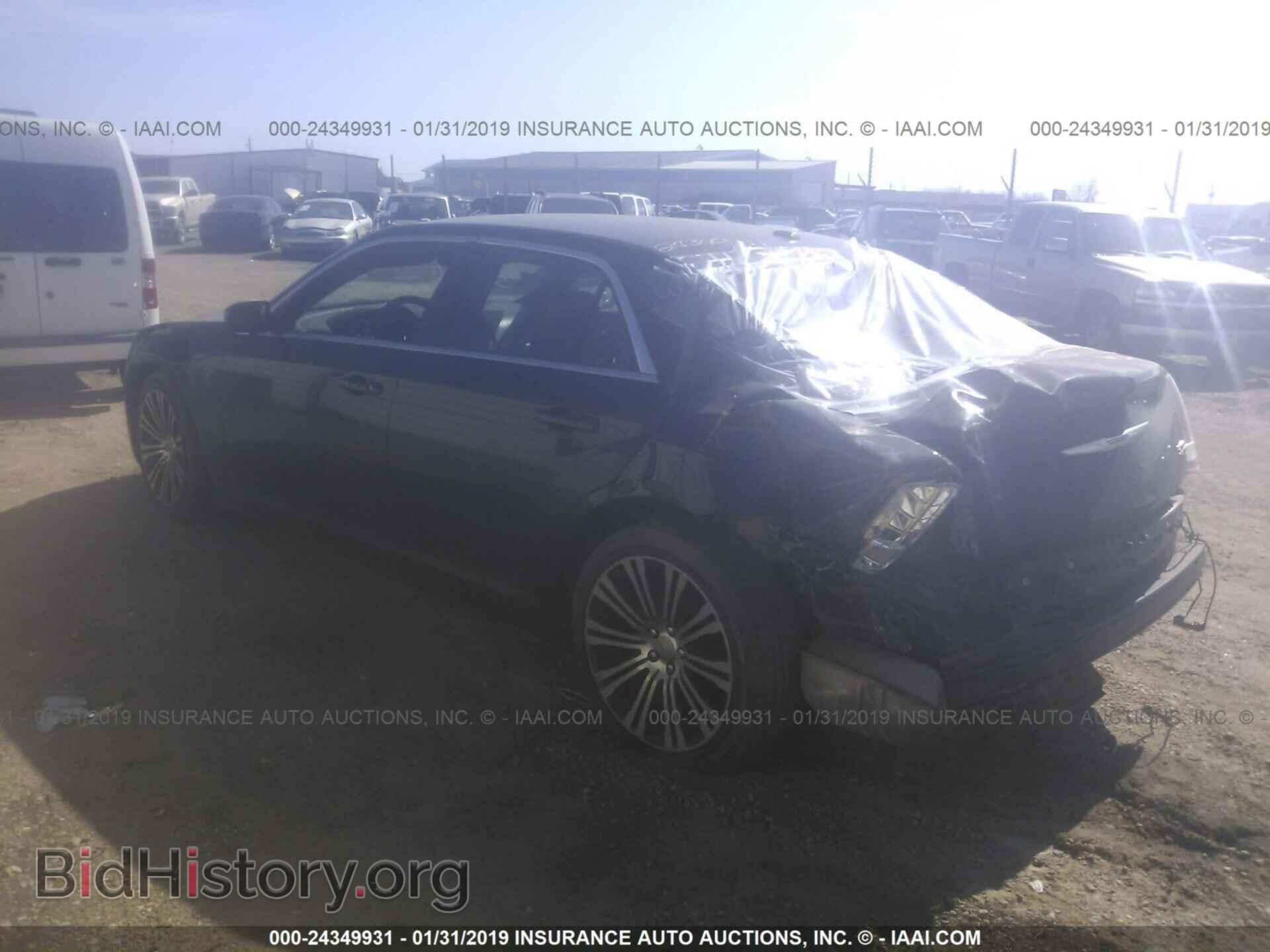 2014 CHRYSLER 300 - VIN: 2C3CCABG8EH207585 - Фото 3
