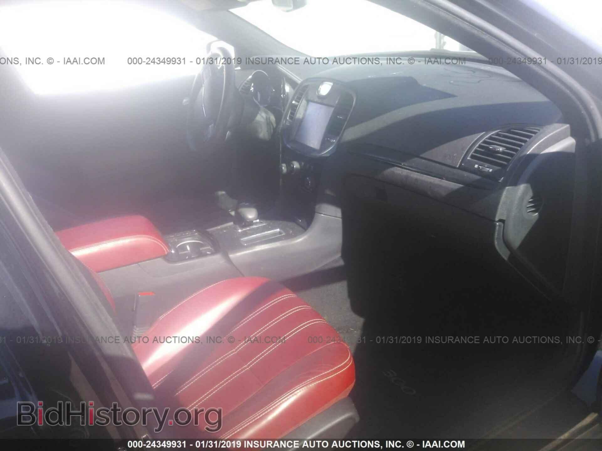 2014 CHRYSLER 300 - VIN: 2C3CCABG8EH207585 - Фото 5