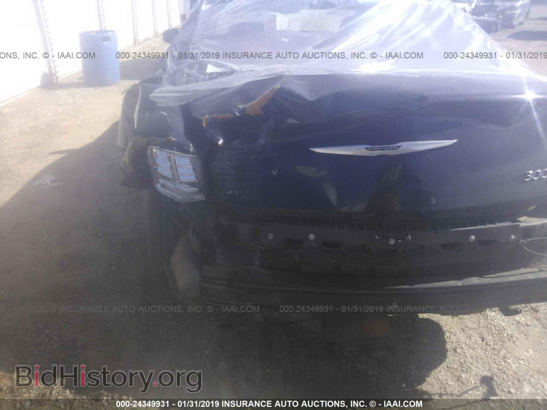 2014 CHRYSLER 300 - VIN: 2C3CCABG8EH207585 - Фото 6