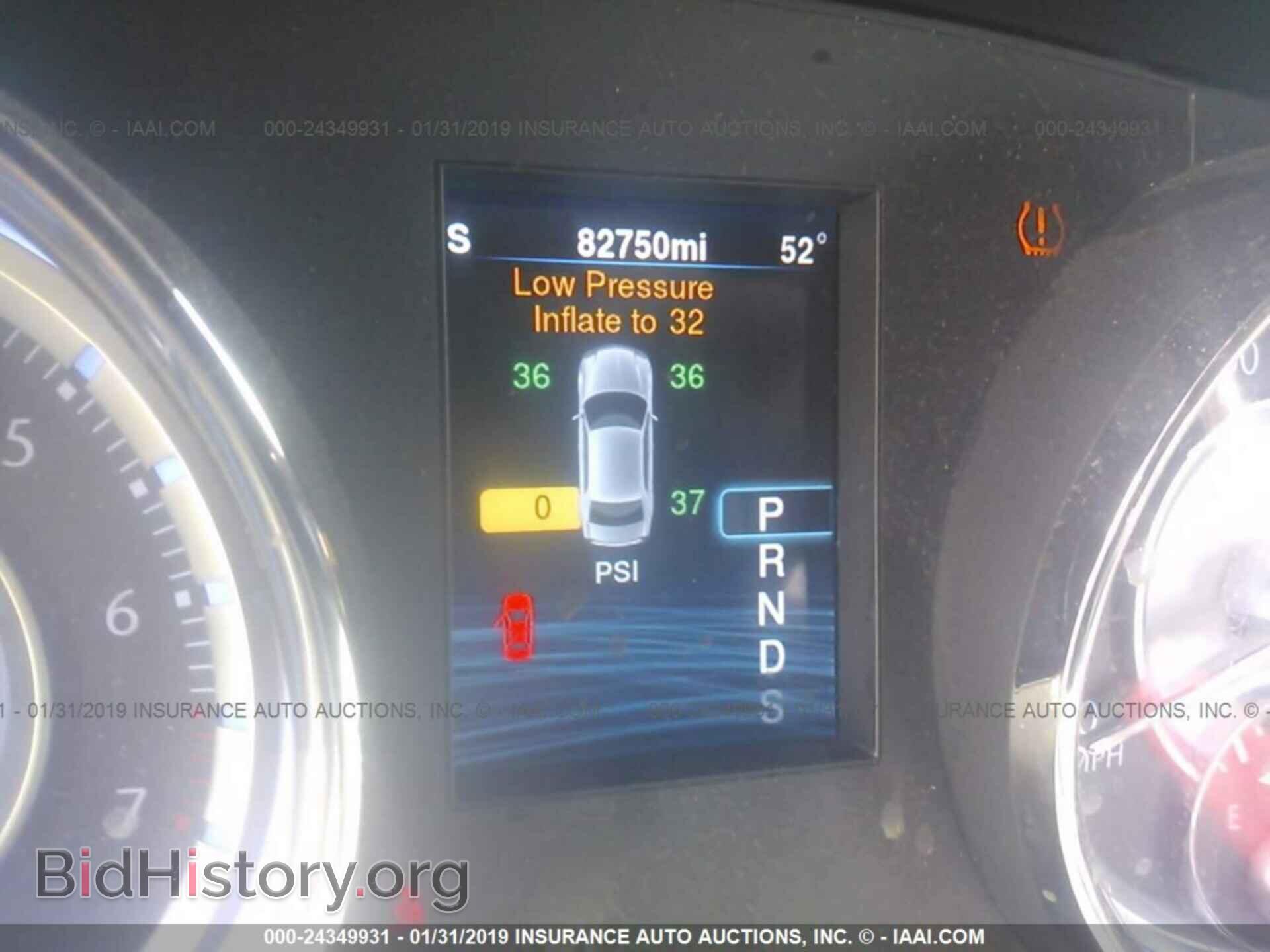 2014 CHRYSLER 300 - VIN: 2C3CCABG8EH207585 - Фото 7