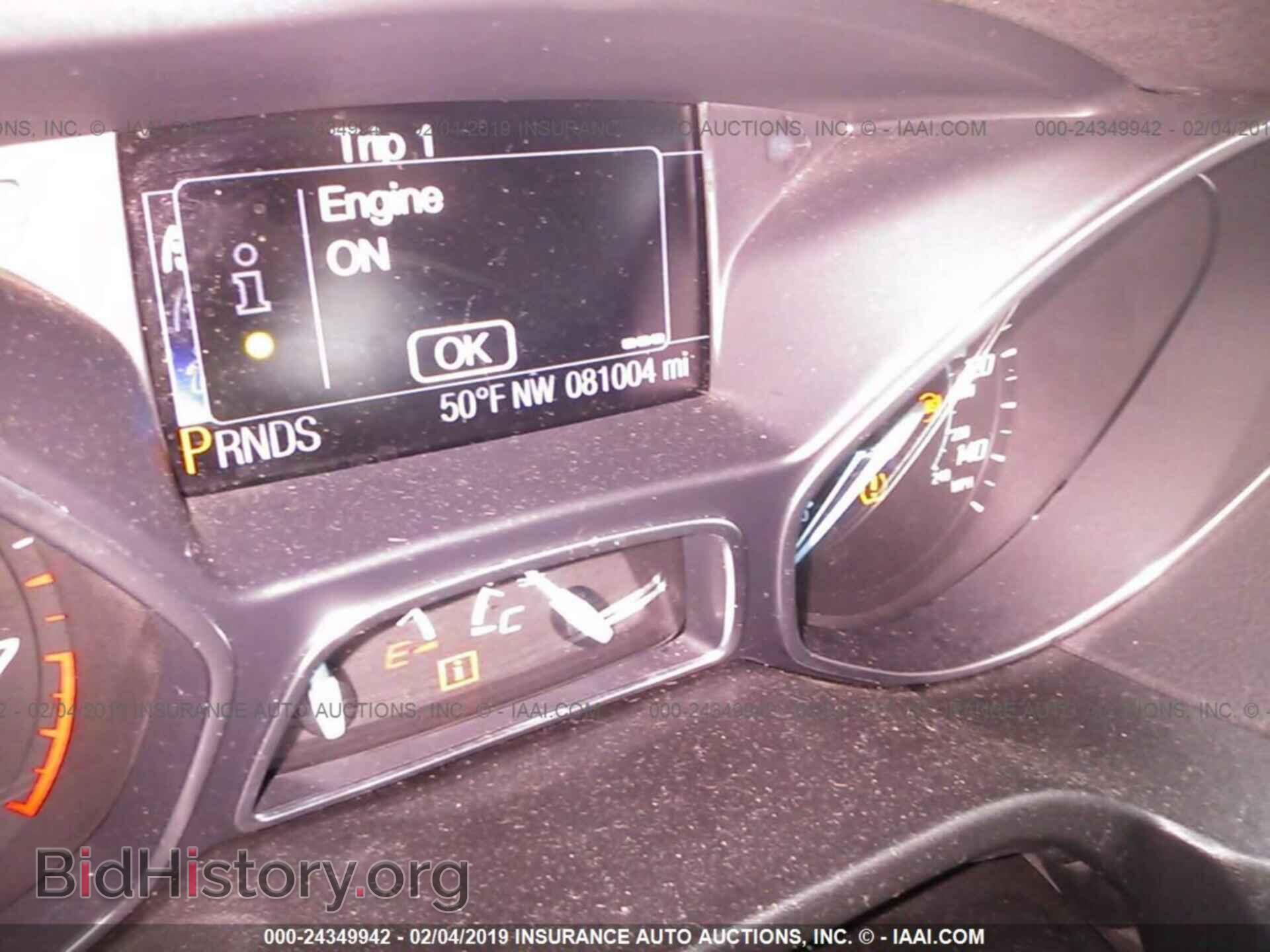 2013 FORD FOCUS - VIN: 1FADP3J2XDL338465 - Фото 7