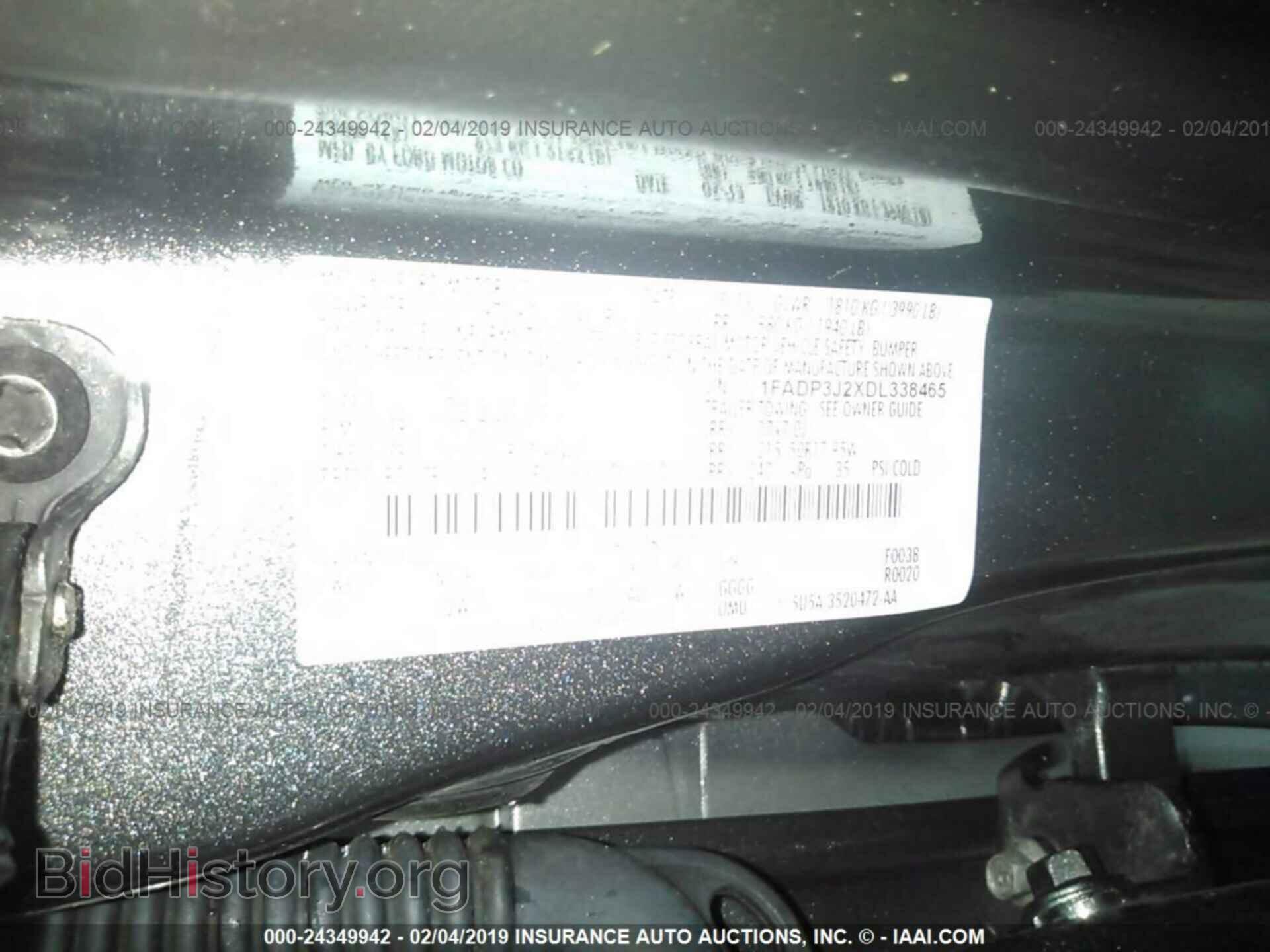 2013 FORD FOCUS - VIN: 1FADP3J2XDL338465 - Фото 9