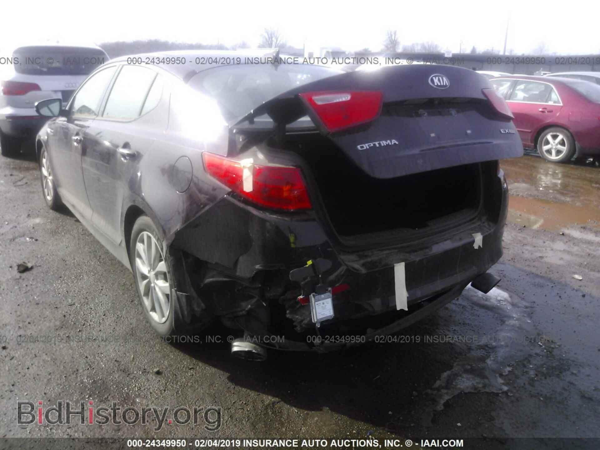 2014 KIA OPTIMA - VIN: 5XXGN4A70EG286991 - Фото 6