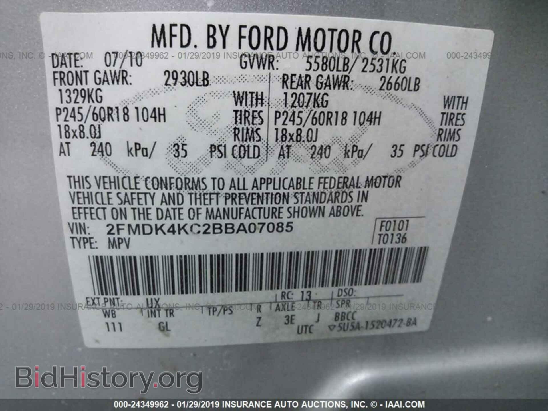 2011 FORD EDGE - VIN: 2FMDK4KC2BBA07085 - Photo 9
