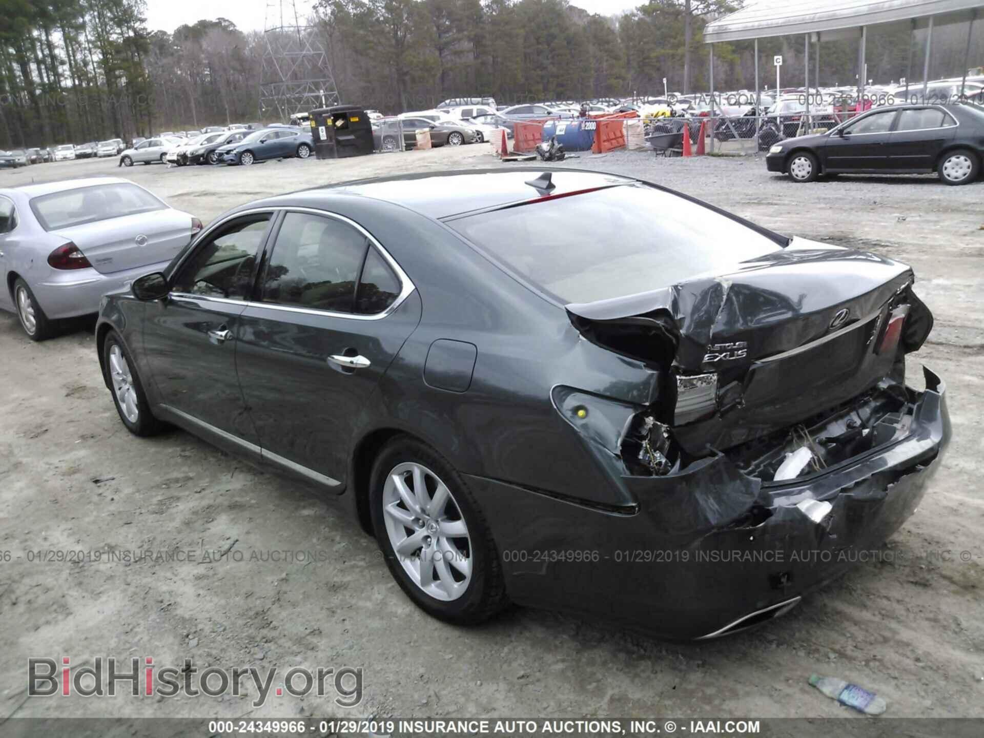 2007 LEXUS LS - VIN: JTHBL46F175007750 - Фото 3