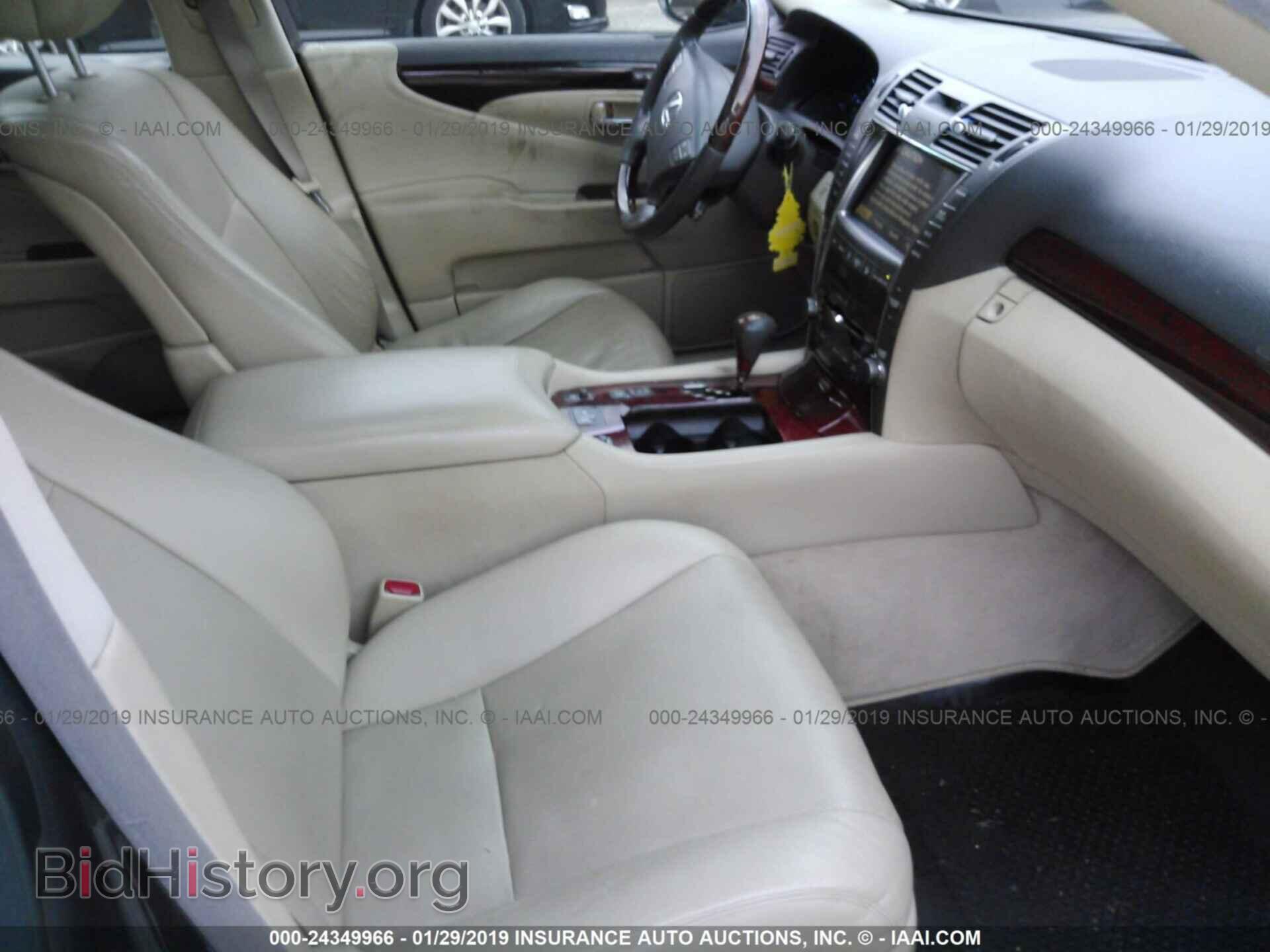 2007 LEXUS LS - VIN: JTHBL46F175007750 - Фото 5