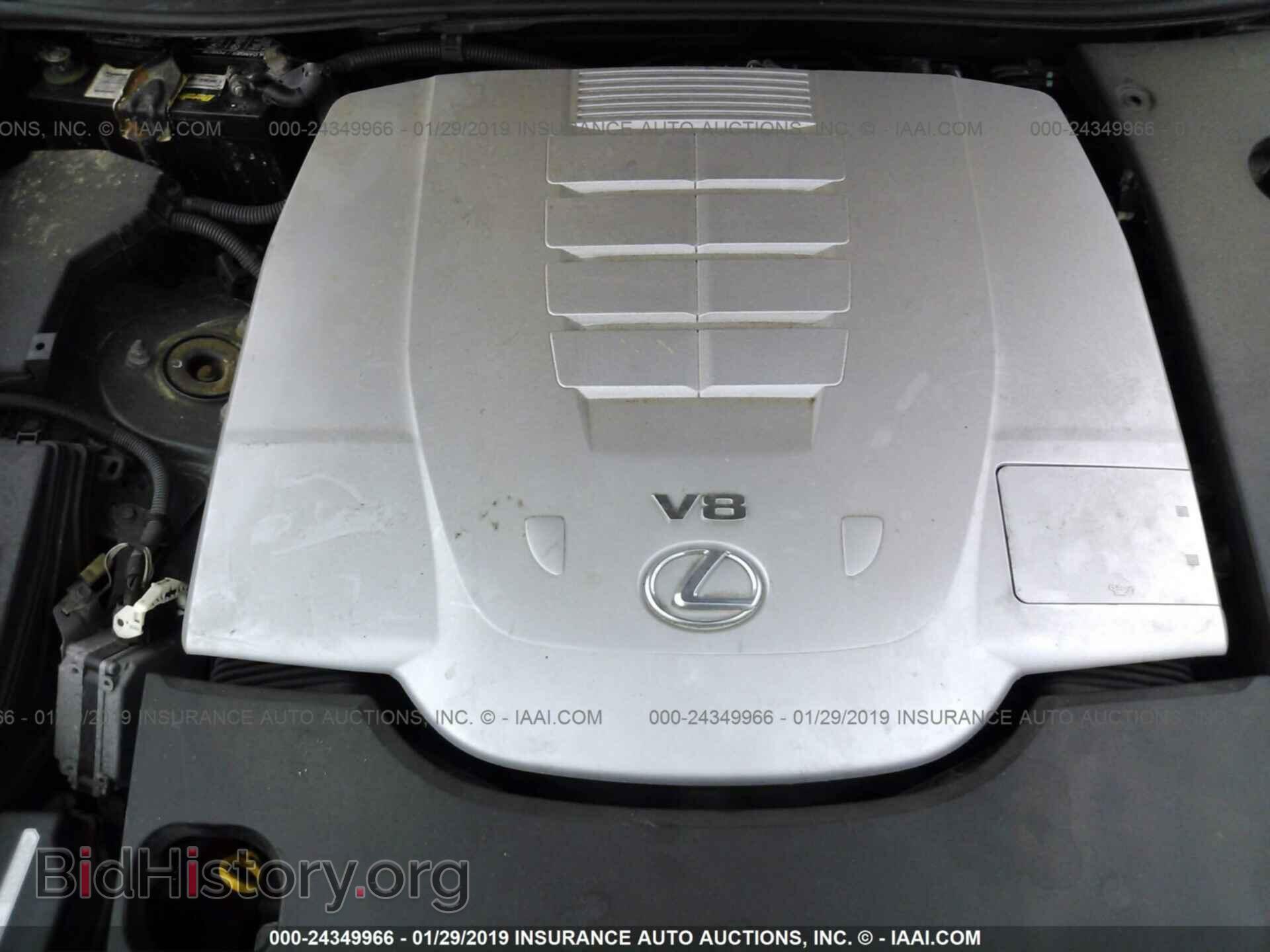 2007 LEXUS LS - VIN: JTHBL46F175007750 - Фото 10