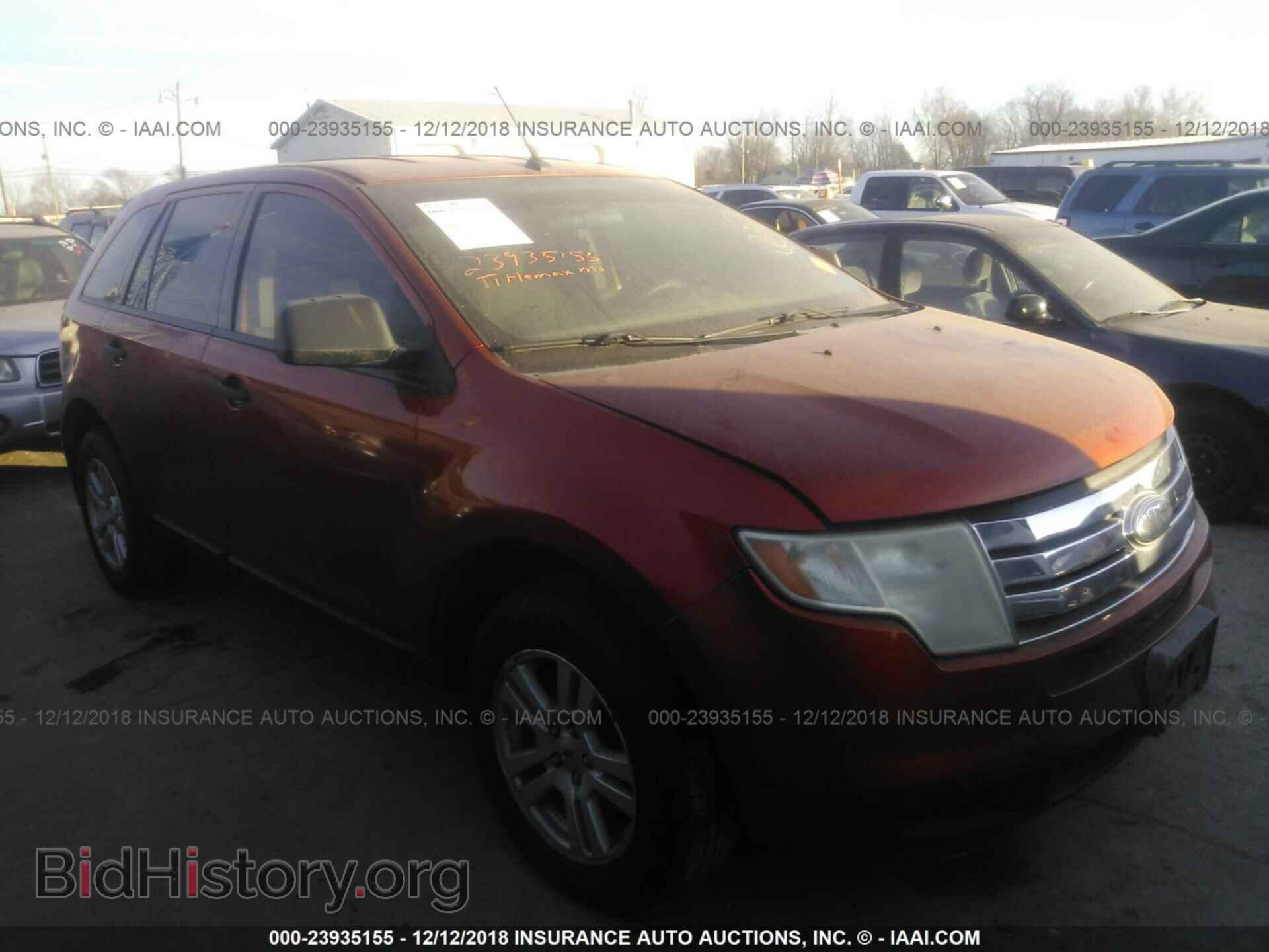 Фотография 2FMDK36C87BA55931 - FORD EDGE 2007