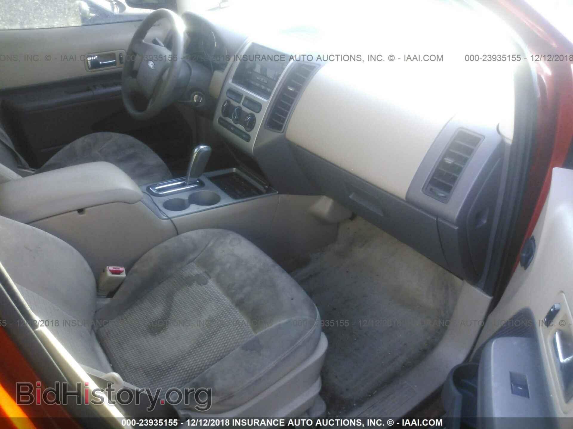 2007 FORD EDGE - VIN: 2FMDK36C87BA55931 - Фото 5