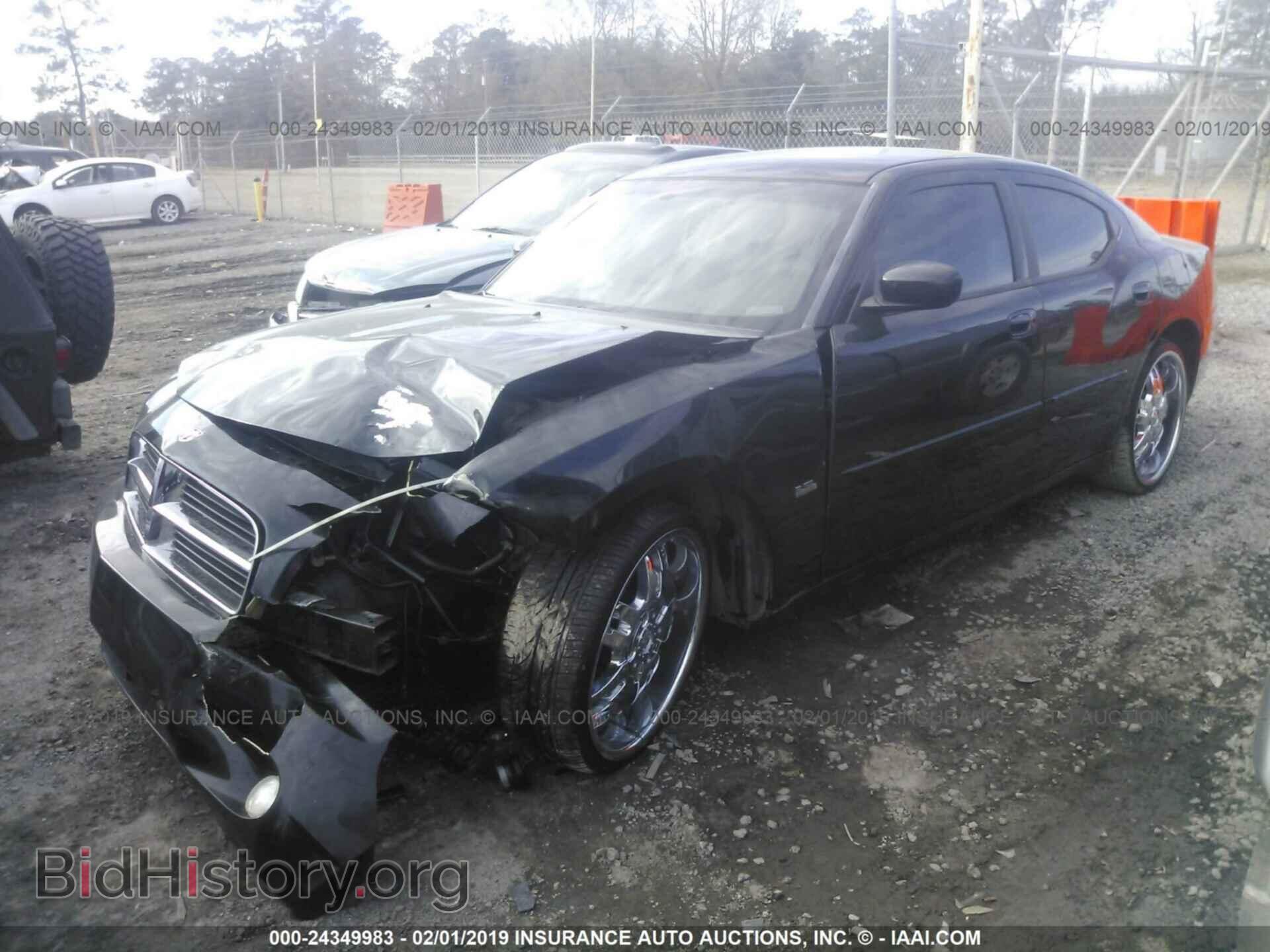 2010 DODGE CHARGER - VIN: 2B3CA3CV6AH231602 - Фото 2