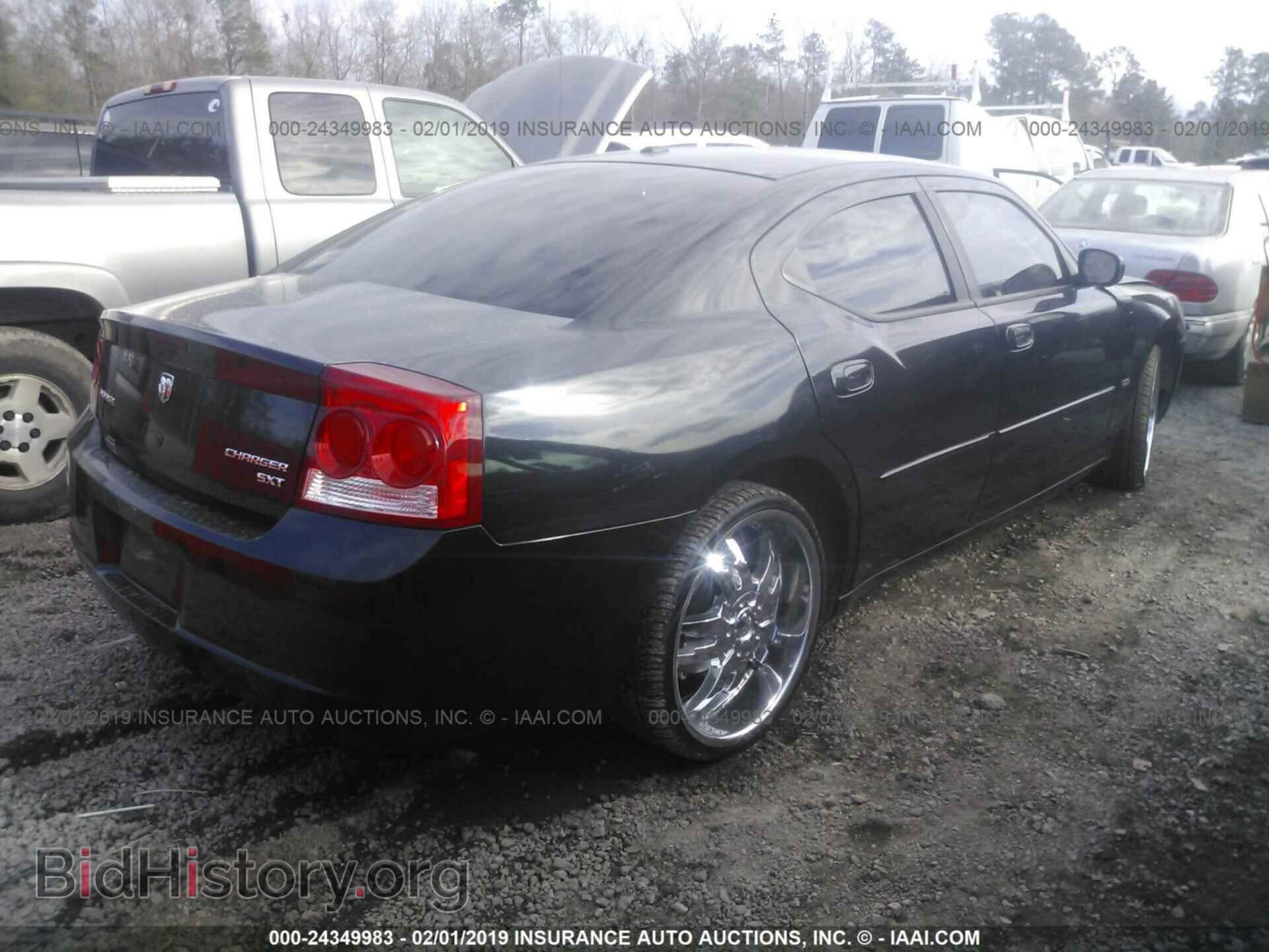 2010 DODGE CHARGER - VIN: 2B3CA3CV6AH231602 - Фото 4