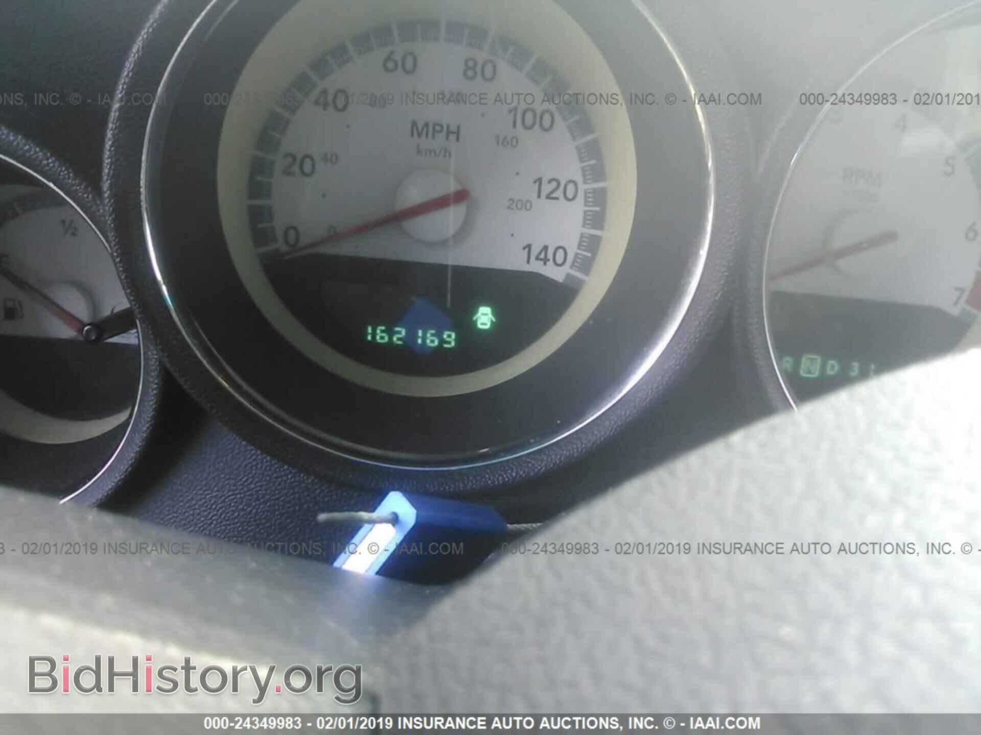 2010 DODGE CHARGER - VIN: 2B3CA3CV6AH231602 - Фото 7