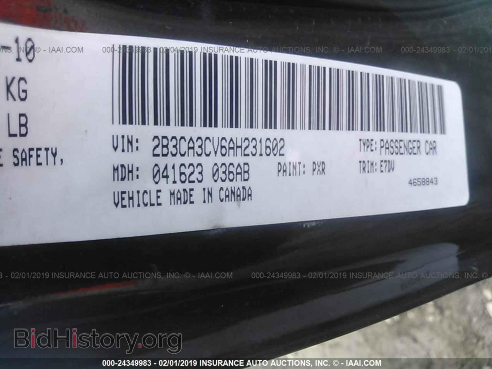 2010 DODGE CHARGER - VIN: 2B3CA3CV6AH231602 - Фото 9