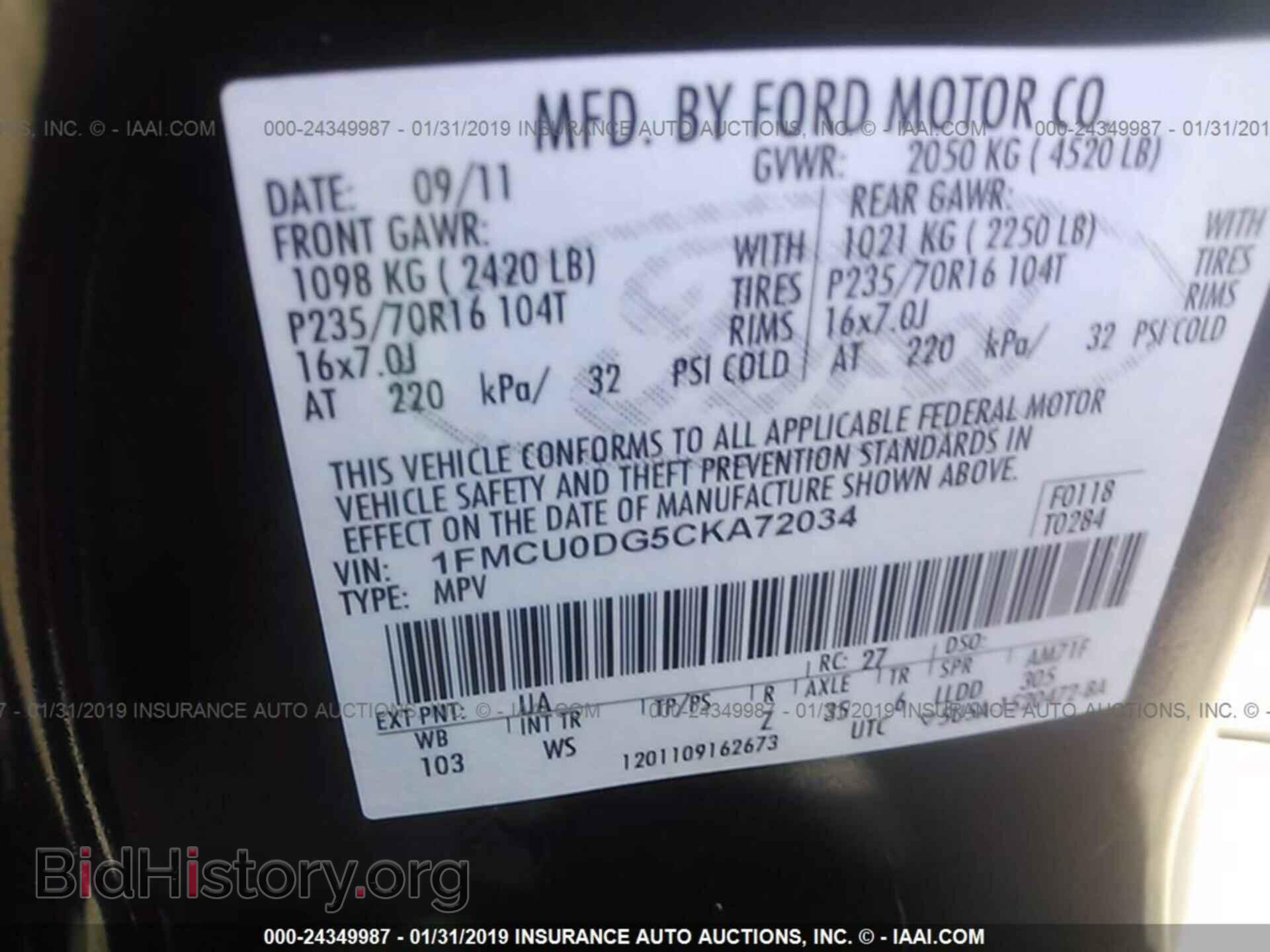 2012 FORD ESCAPE - VIN: 1FMCU0DG5CKA72034 - Photo 9