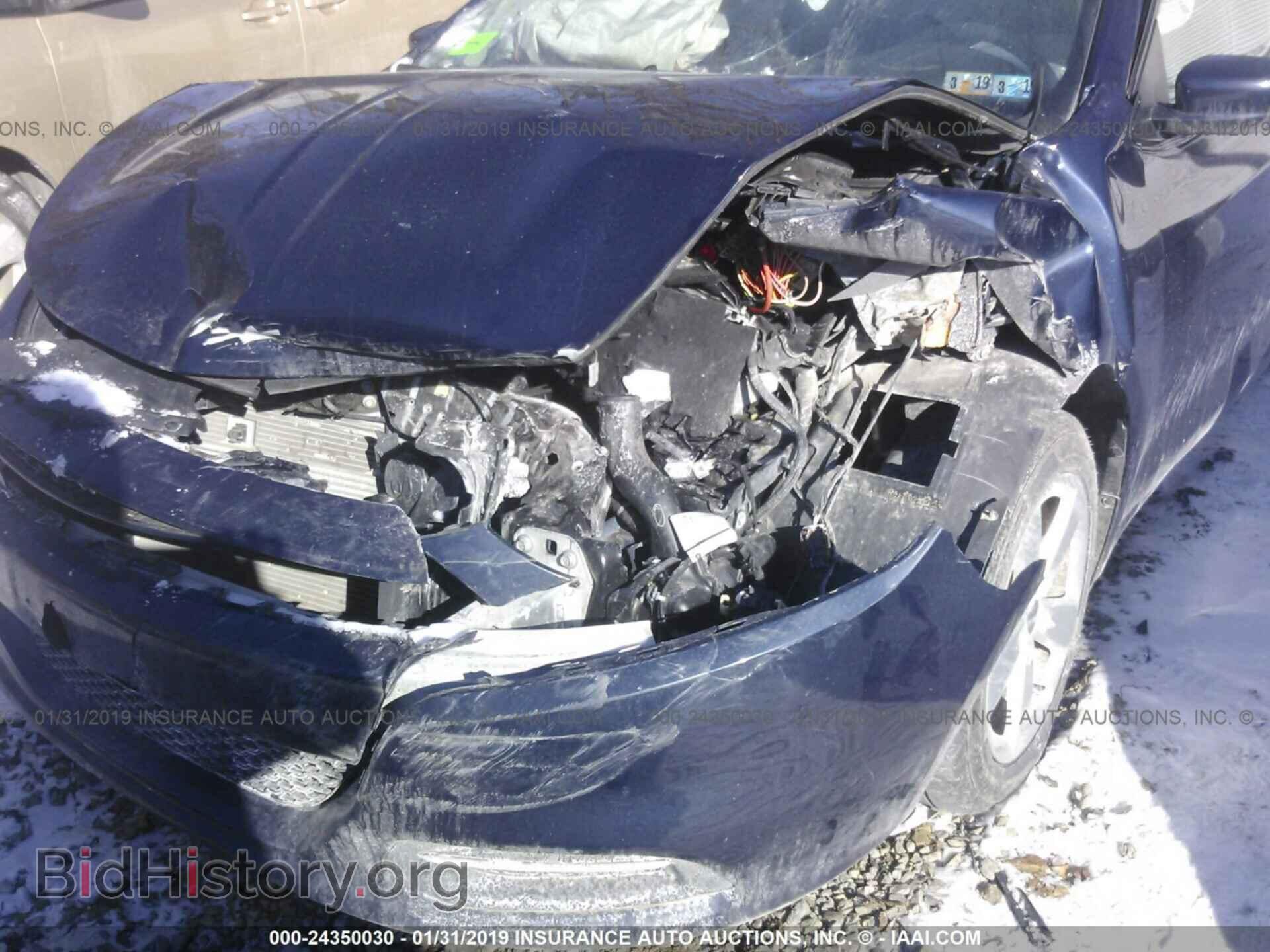 2015 DODGE DART - VIN: 1C3CDFBB8FD223928 - Фото 6