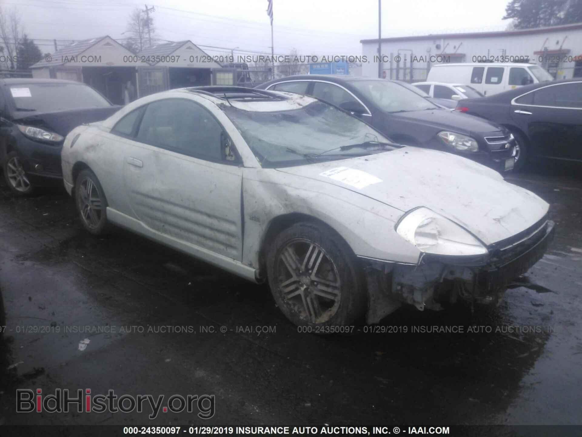 Photo 4A3AC74H95E018704 - MITSUBISHI ECLIPSE 2005