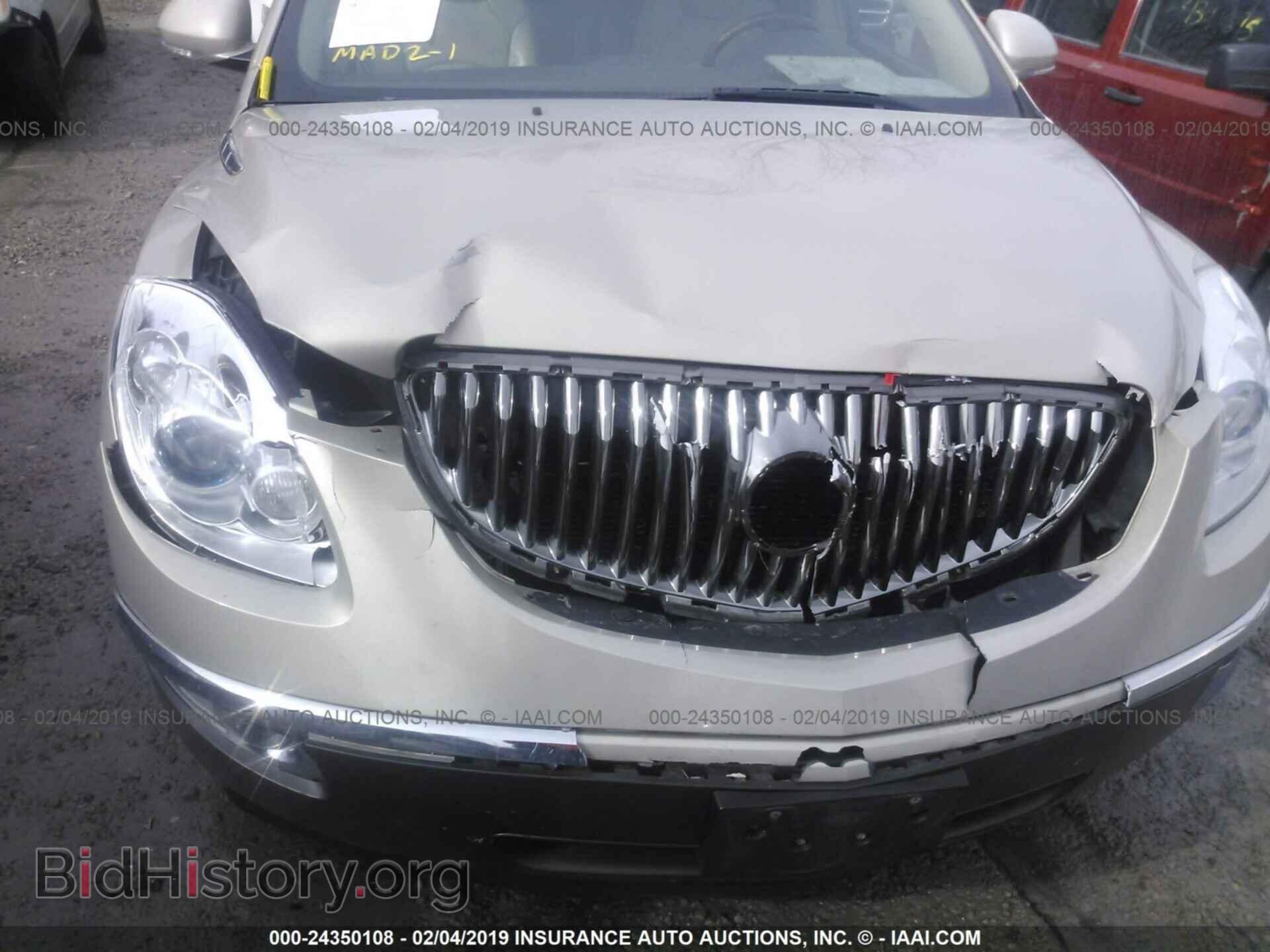 2009 BUICK ENCLAVE - VIN: 5GAEV23D89J110899 - Фото 6
