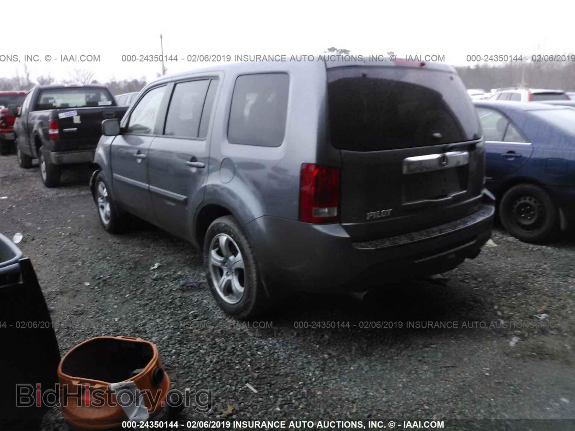 2013 HONDA PILOT - VIN: 5FNYF3H52DB016890 - Photo 3