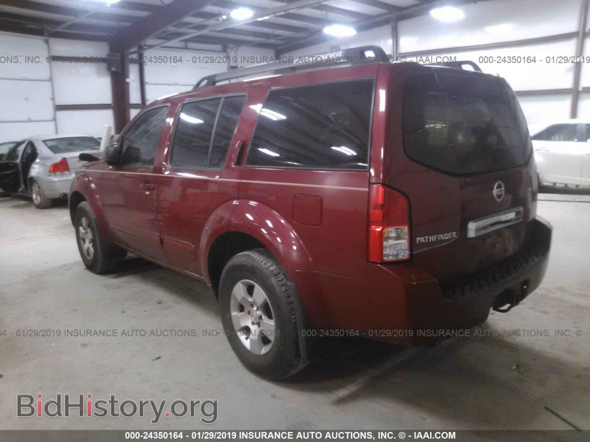 2006 NISSAN PATHFINDER - VIN: 5N1AR18U36C667722 - Фото 3