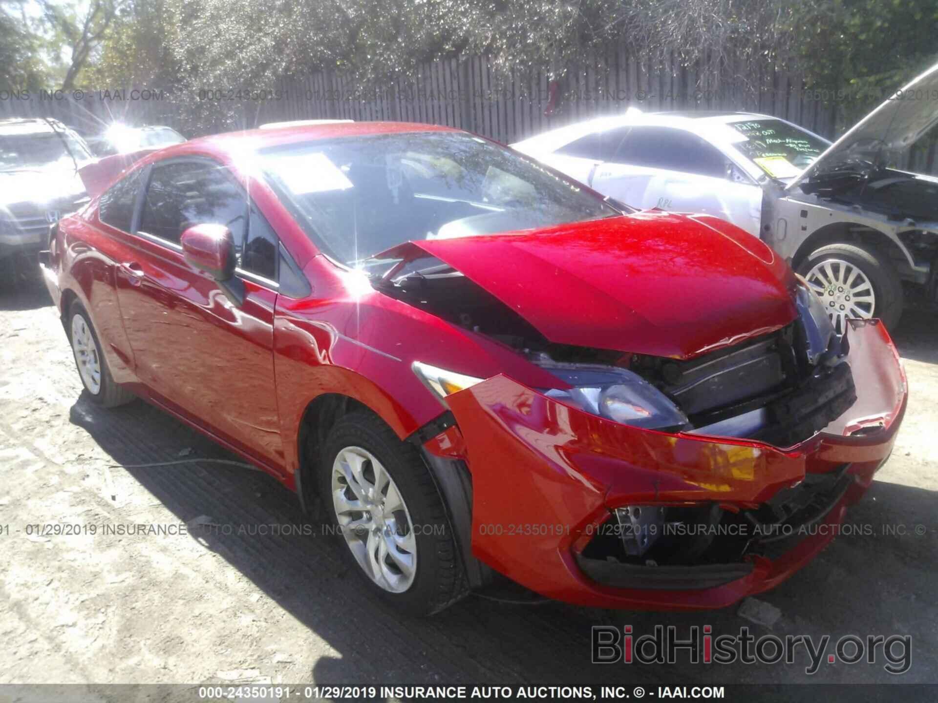 Photo 1N4AL2AP9CN411610 - NISSAN ALTIMA 2012