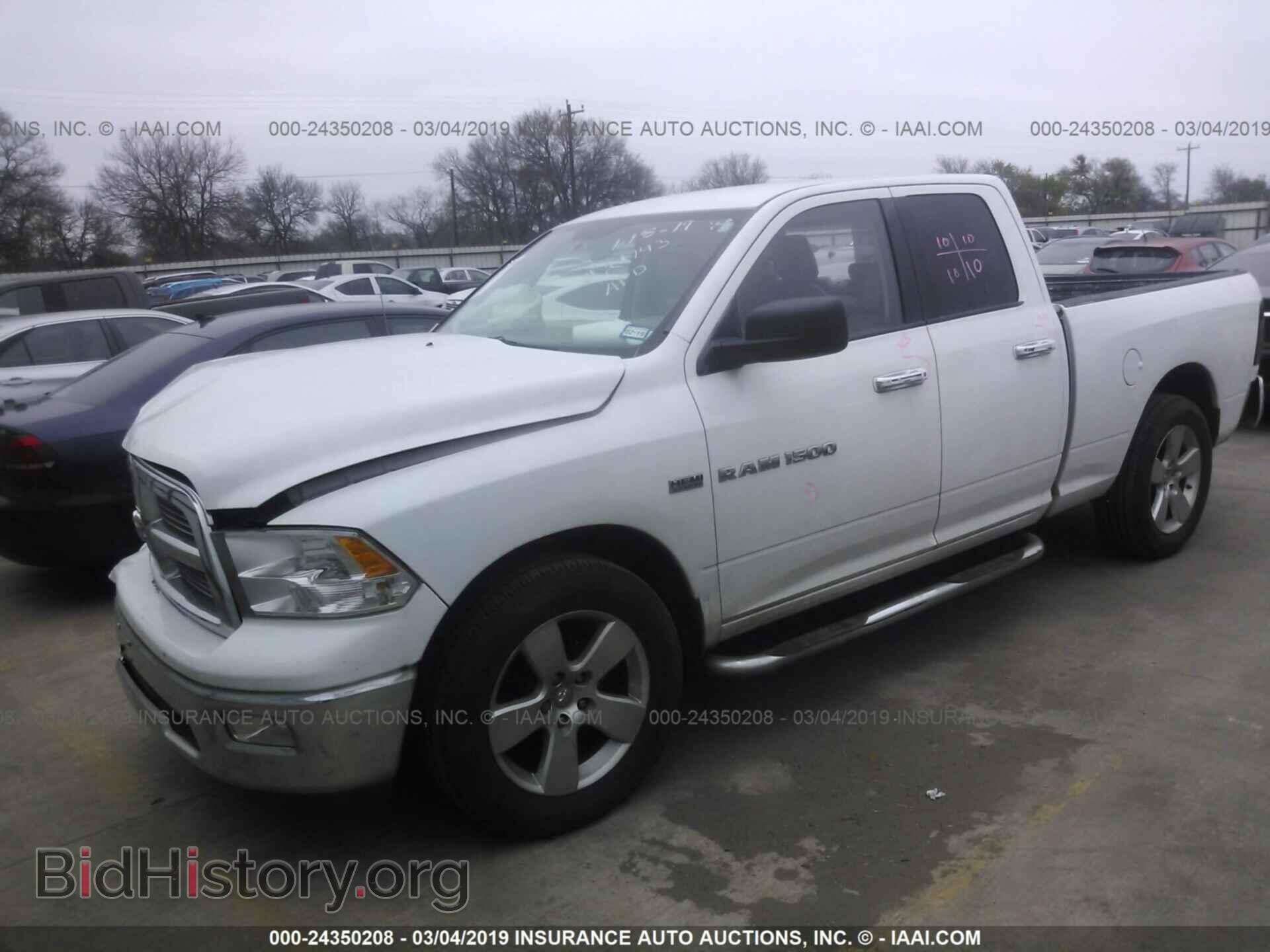 2012 DODGE RAM 1500 - VIN: 1C6RD6GT6CS159152 - Фото 2