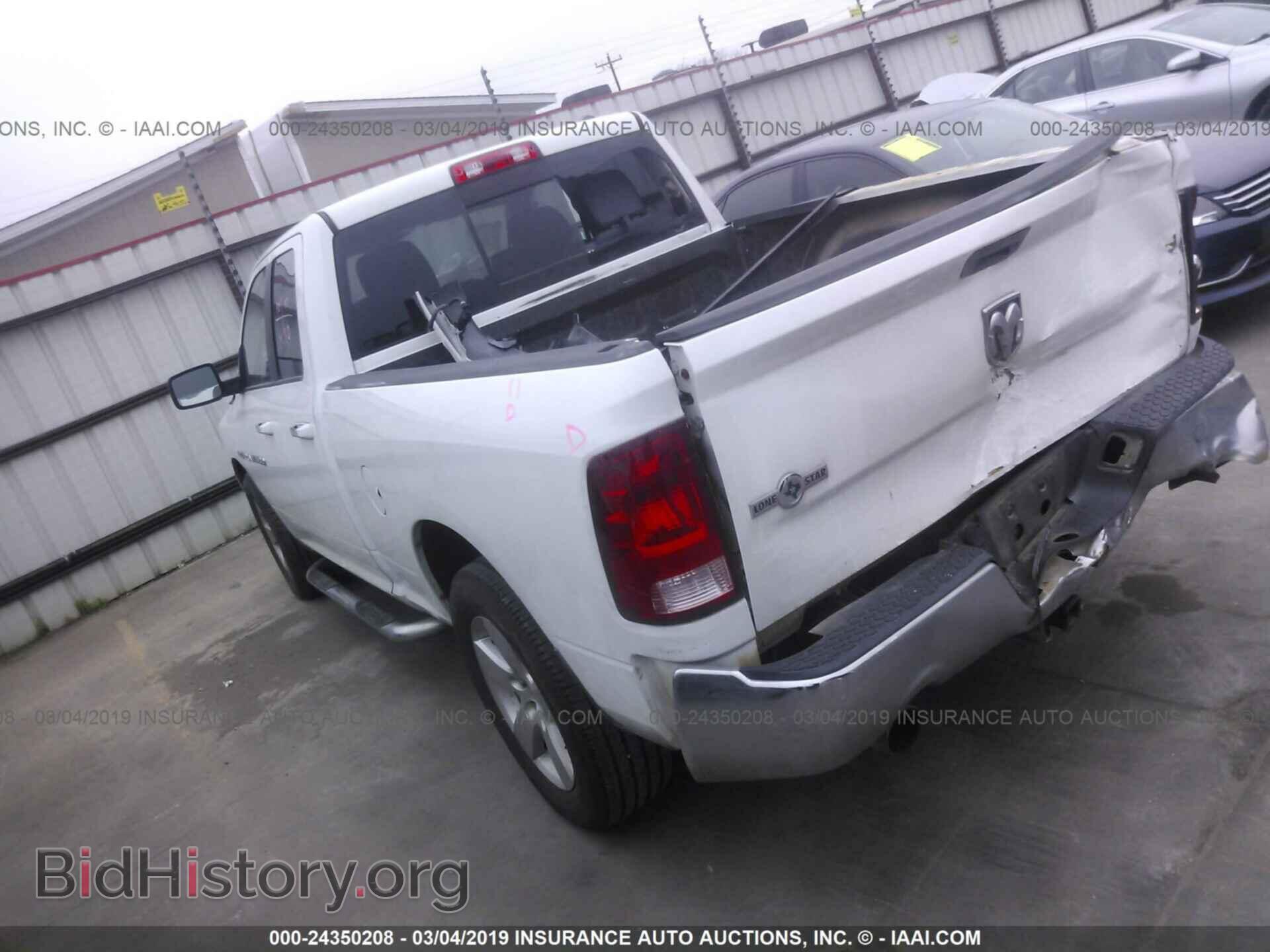 2012 DODGE RAM 1500 - VIN: 1C6RD6GT6CS159152 - Фото 3