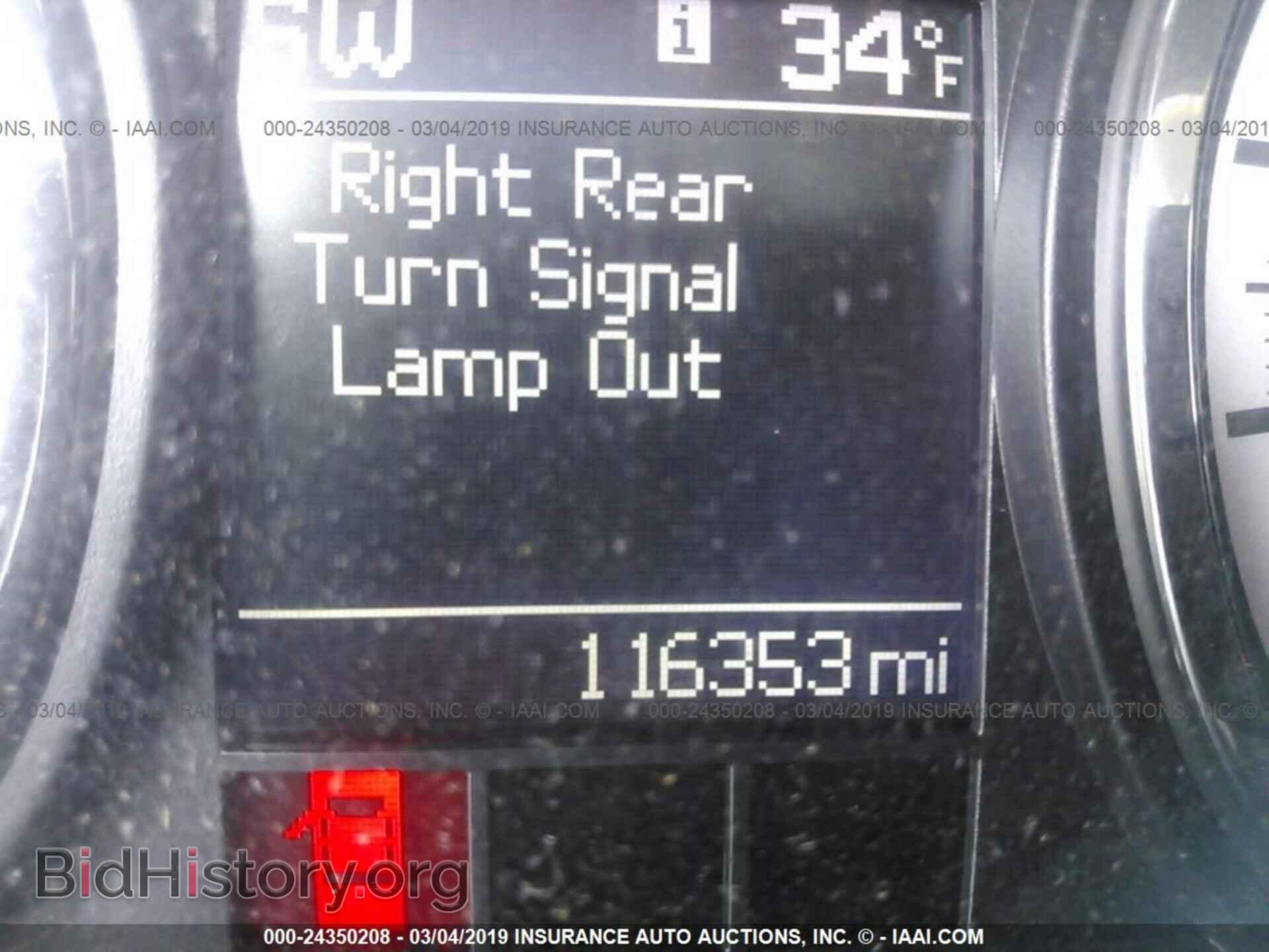 2012 DODGE RAM 1500 - VIN: 1C6RD6GT6CS159152 - Фото 7