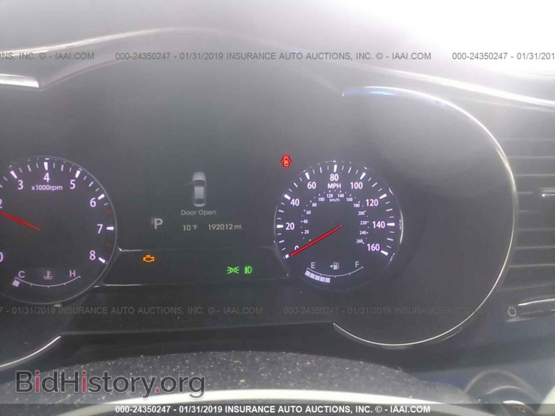 2012 KIA OPTIMA - VIN: 5XXGR4A68CG070265 - Фото 7