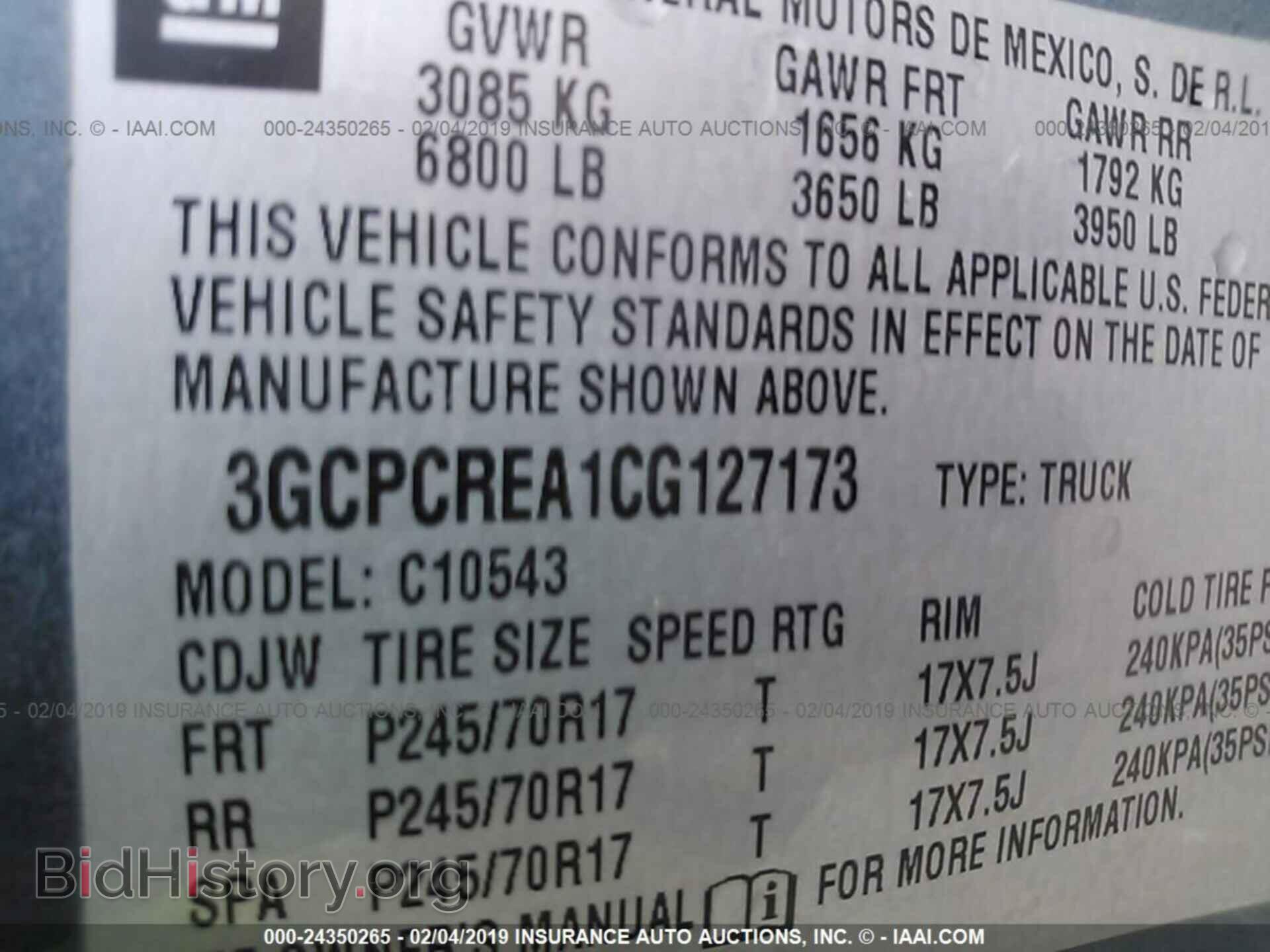 2012 CHEVROLET SILVERADO - VIN: 3GCPCREA1CG127173 - Фото 9