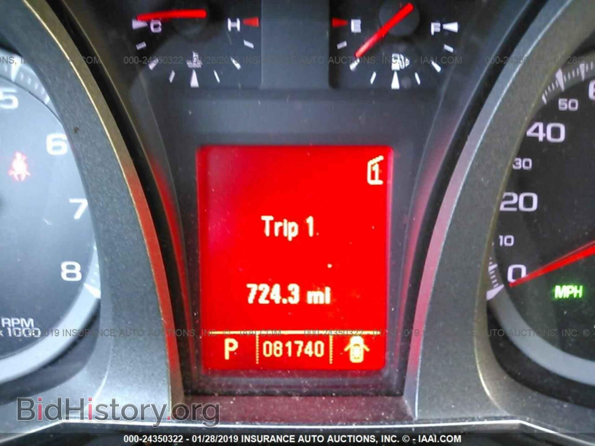 2011 GMC TERRAIN - VIN: 2CTALMEC3B6262972 - Photo 7