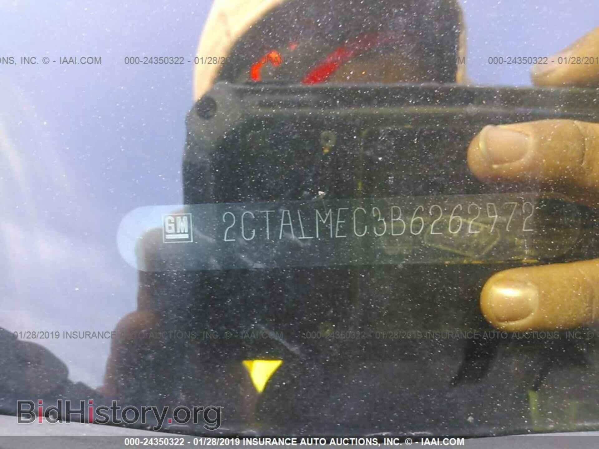 2011 GMC TERRAIN - VIN: 2CTALMEC3B6262972 - Photo 9